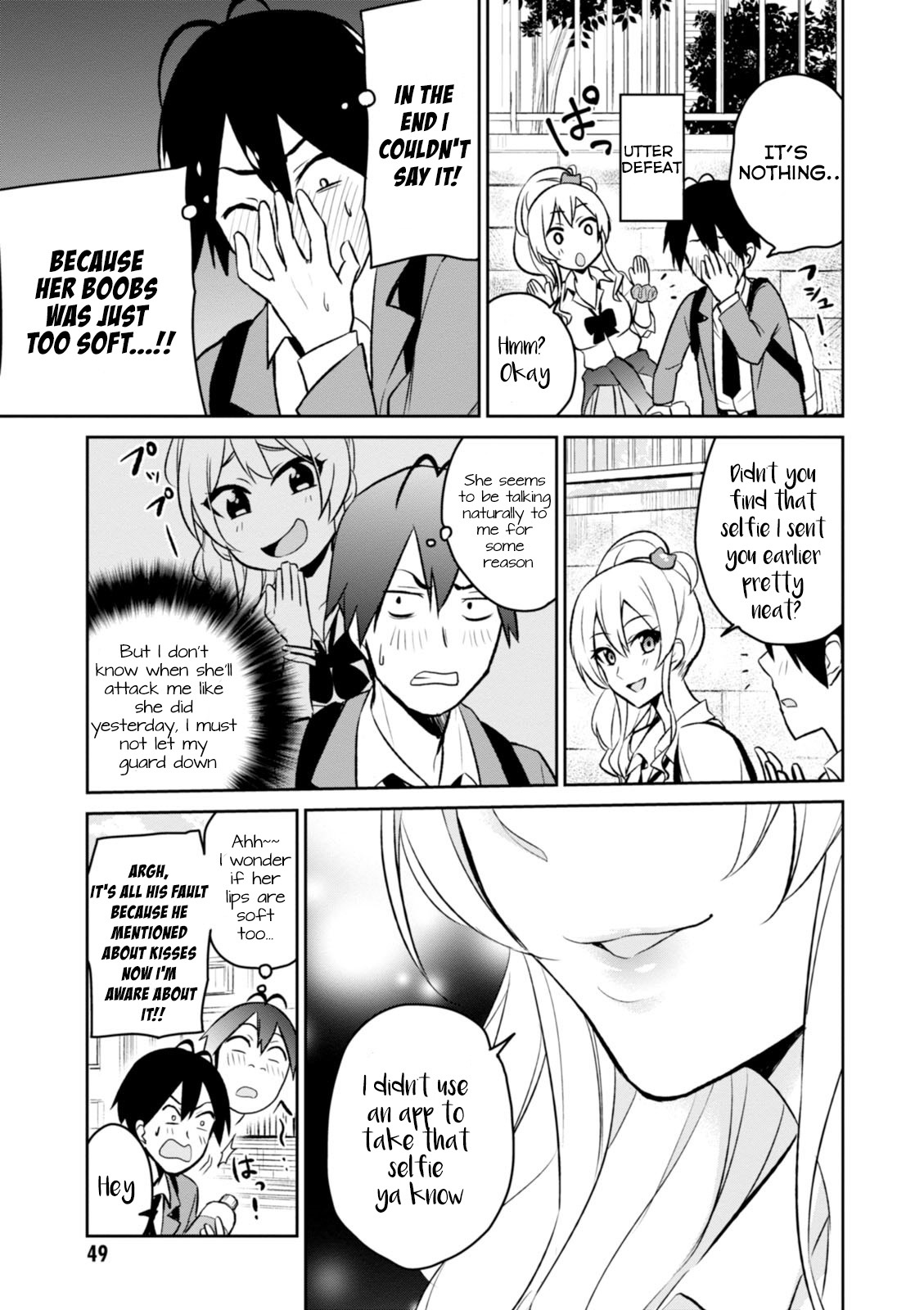 Hajimete no Gal Chapter 3 - Page 14