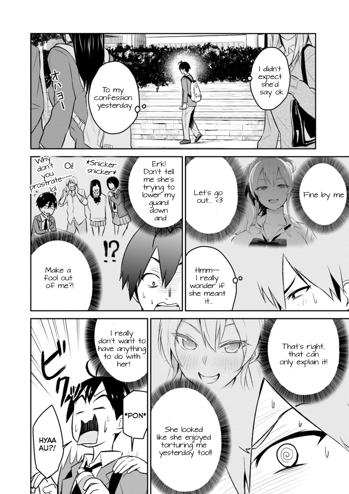 Hajimete no Gal Chapter 3 - Page 5