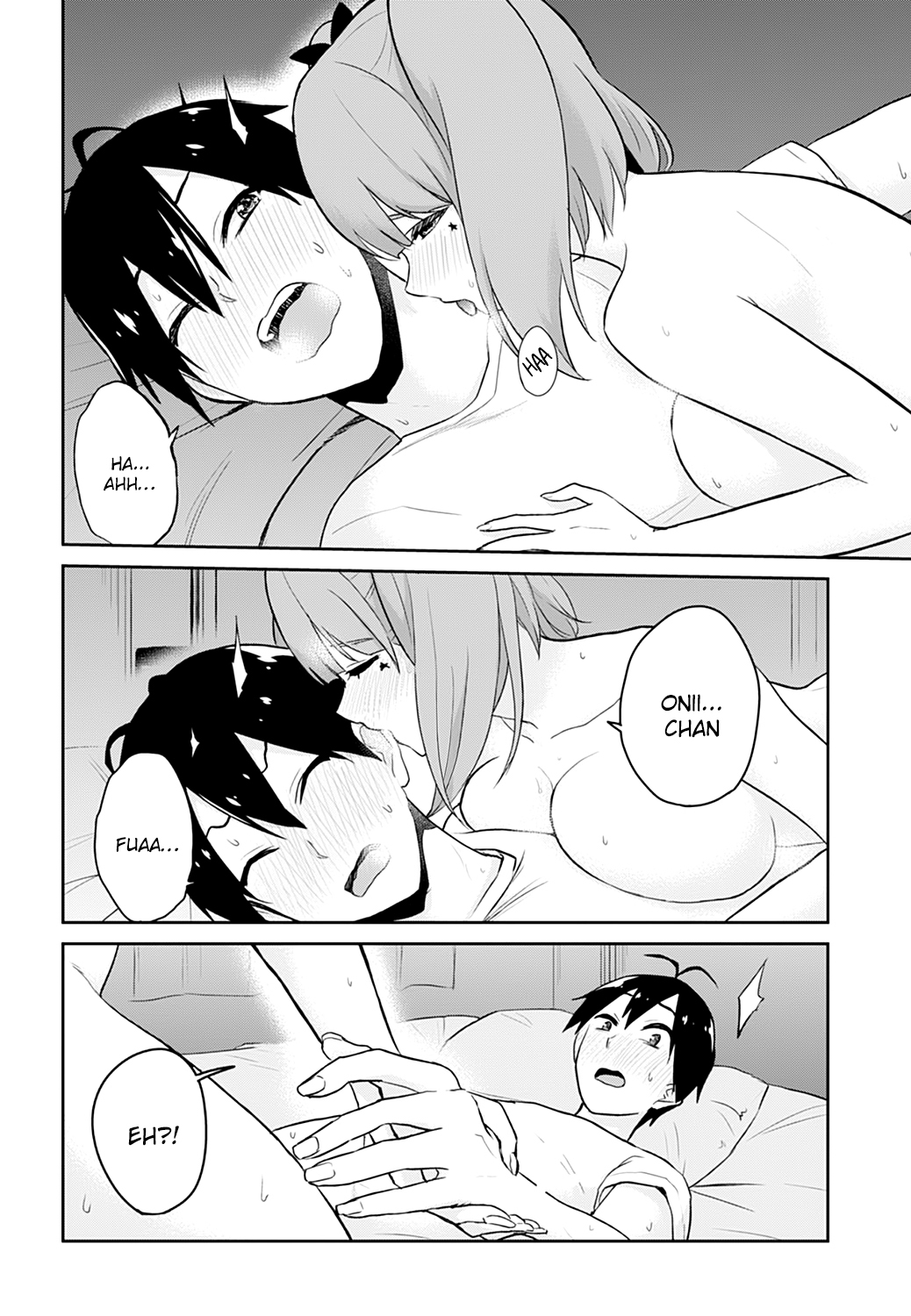 Hajimete no Gal Chapter 30 - Page 14