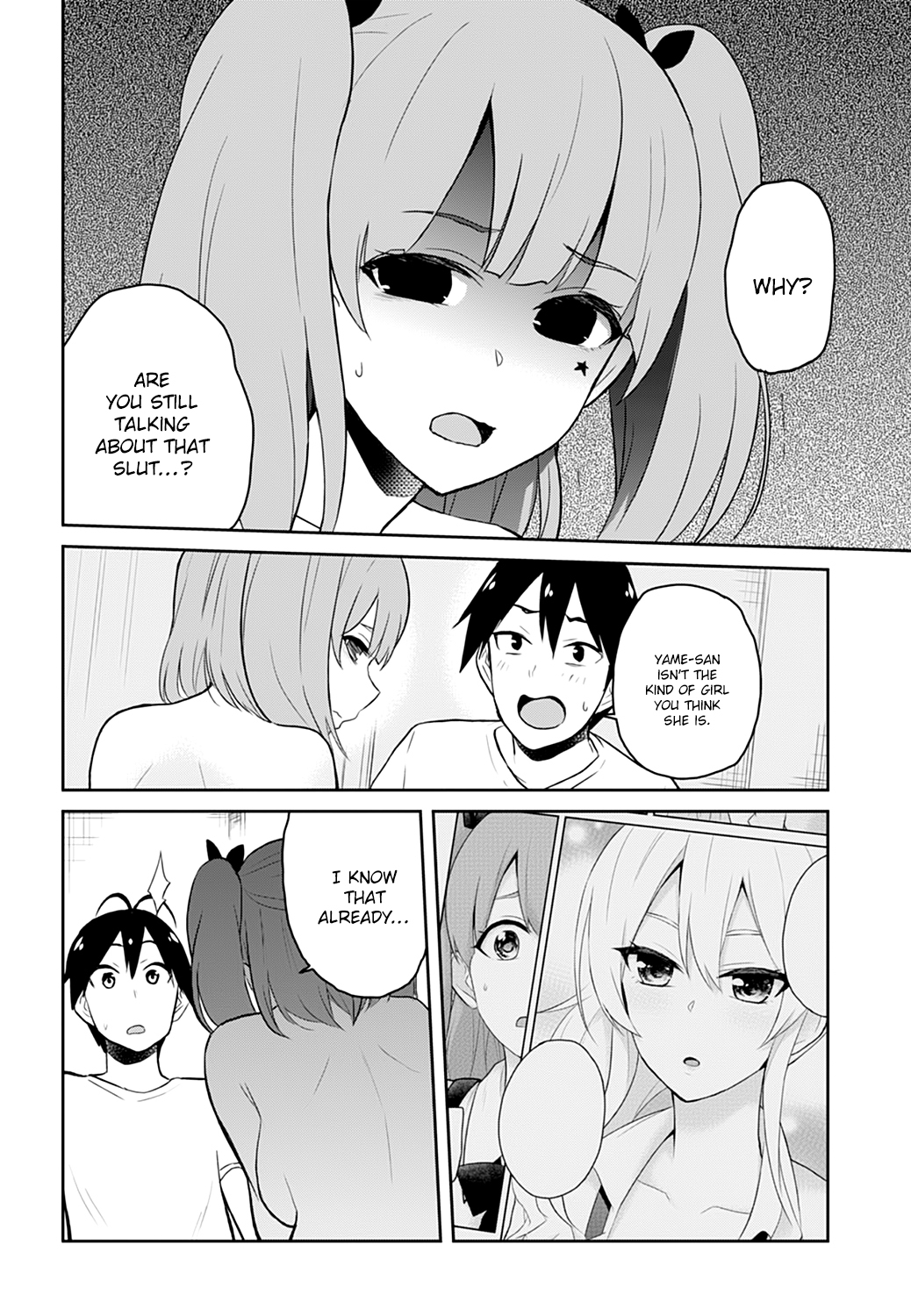 Hajimete no Gal Chapter 30 - Page 20