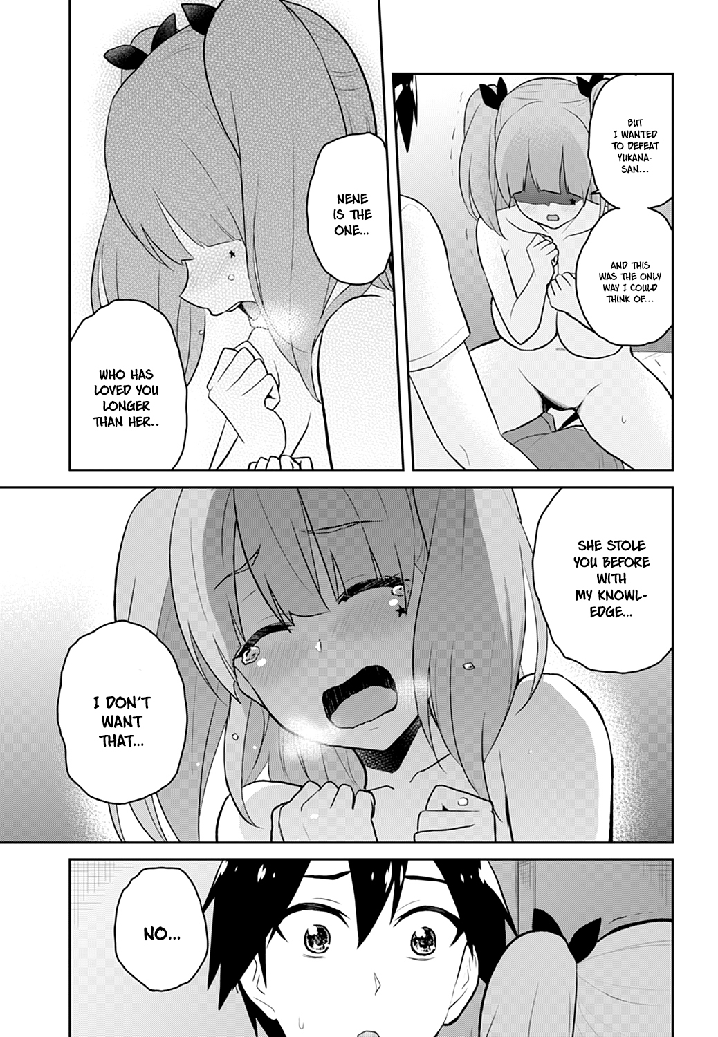 Hajimete no Gal Chapter 30 - Page 21