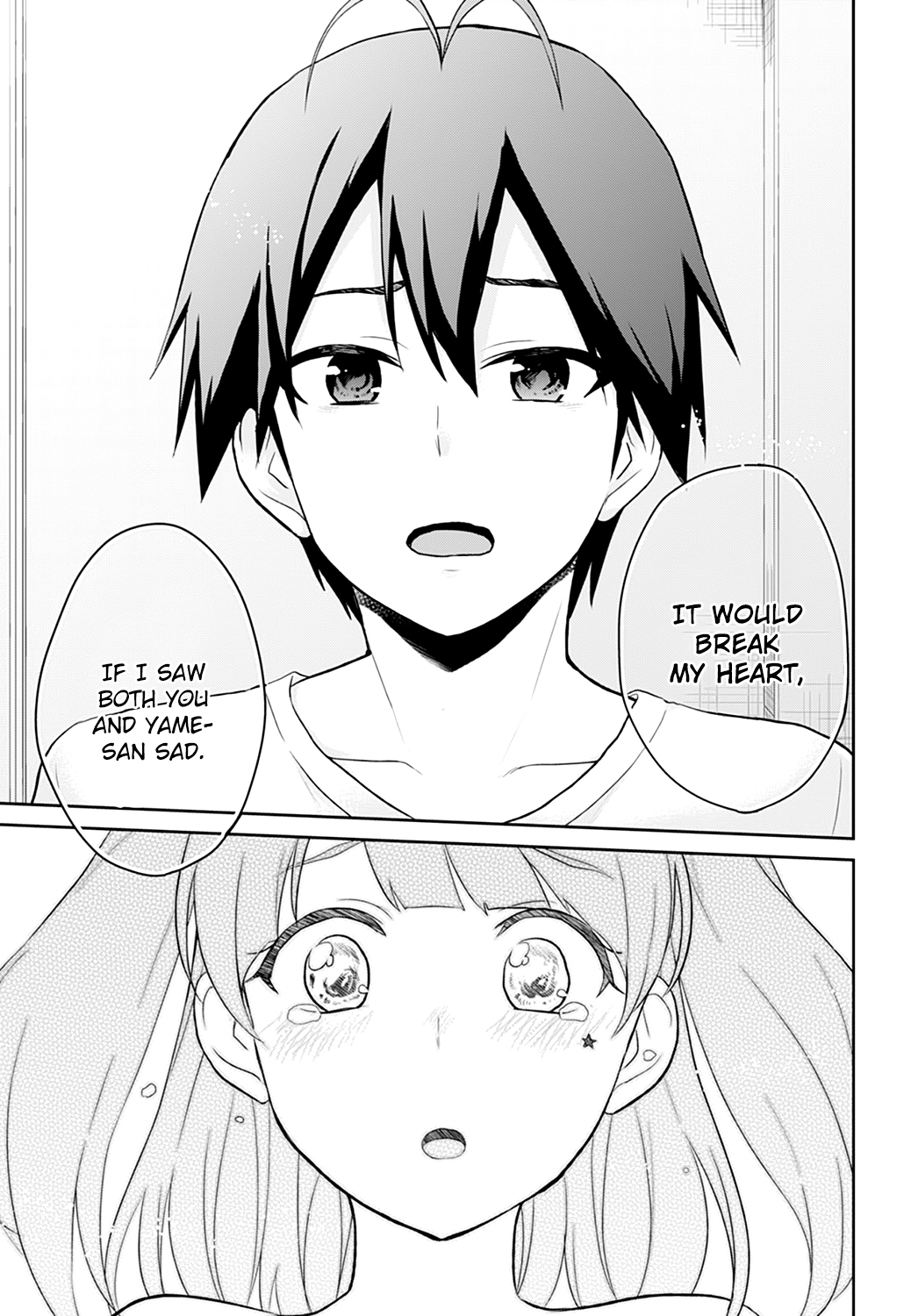 Hajimete no Gal Chapter 30 - Page 23