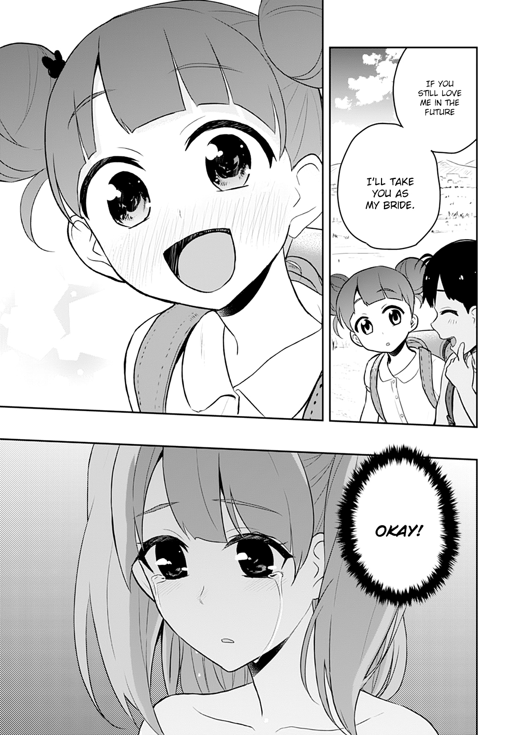 Hajimete no Gal Chapter 30 - Page 25