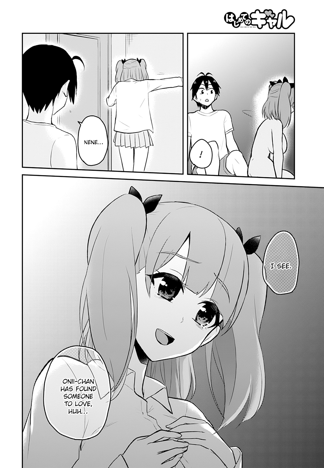Hajimete no Gal Chapter 30 - Page 26