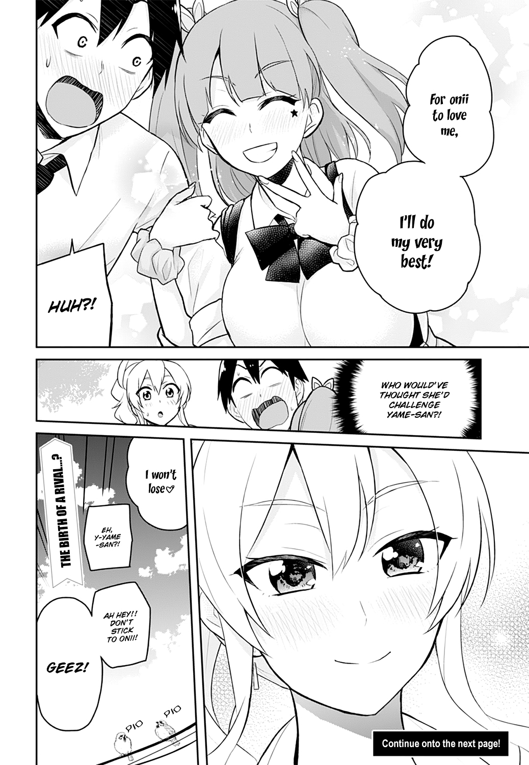 Hajimete no Gal Chapter 30 - Page 30
