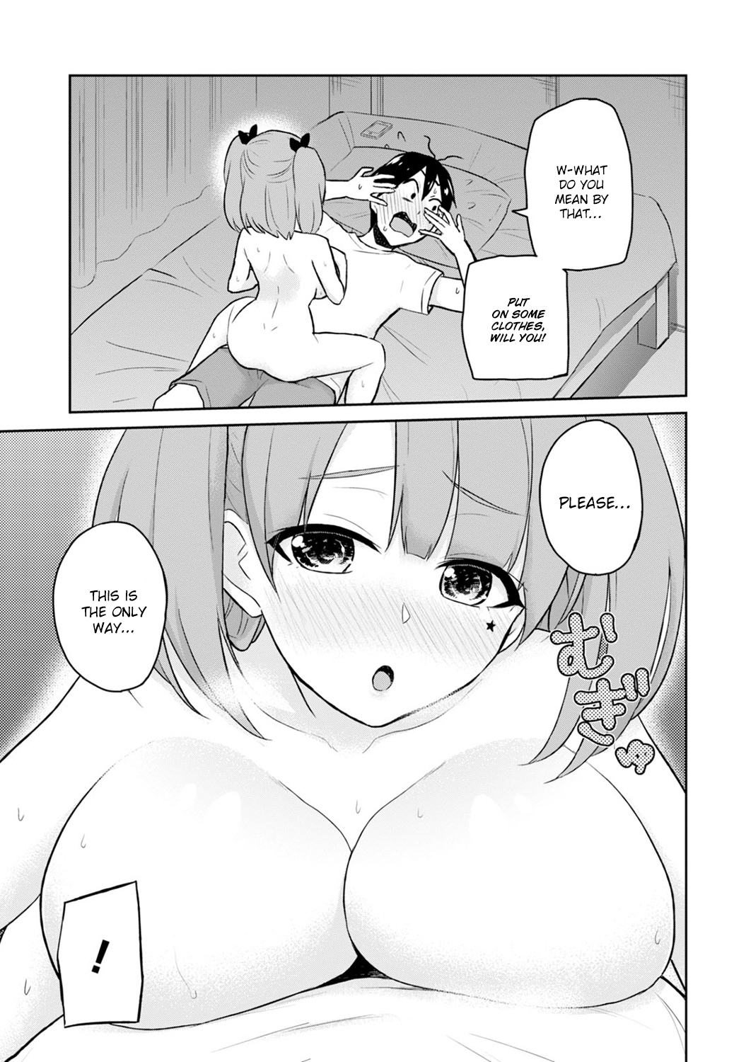Hajimete no Gal Chapter 30 - Page 9