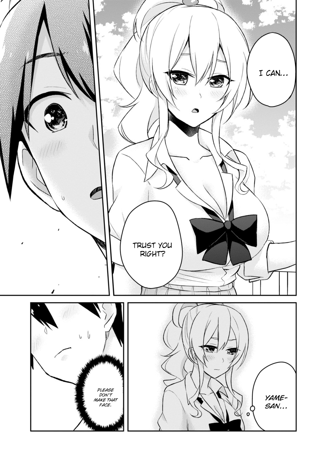 Hajimete no Gal Chapter 31 - Page 14