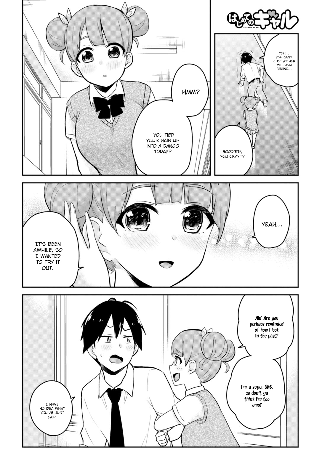 Hajimete no Gal Chapter 31 - Page 3