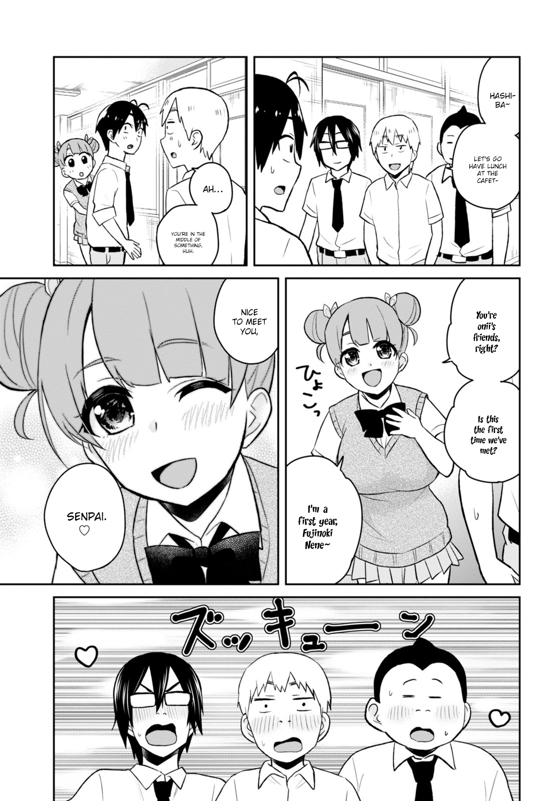 Hajimete no Gal Chapter 31 - Page 4