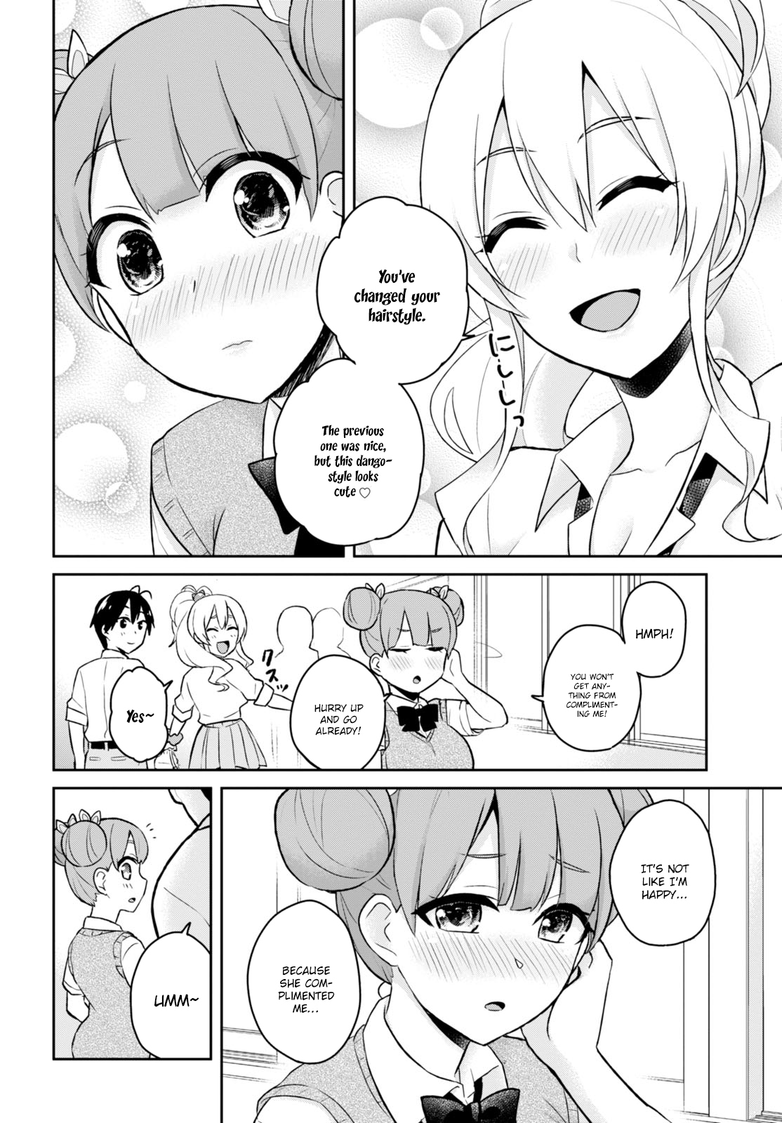 Hajimete no Gal Chapter 31 - Page 7