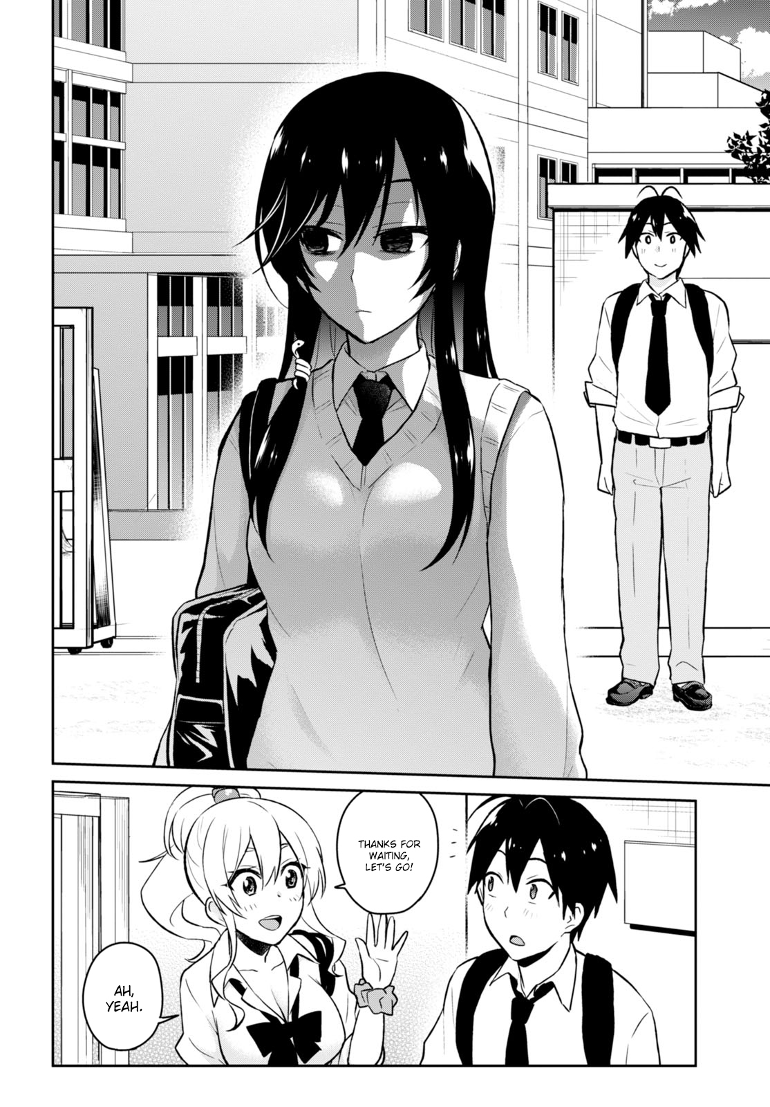 Hajimete no Gal Chapter 32 - Page 12