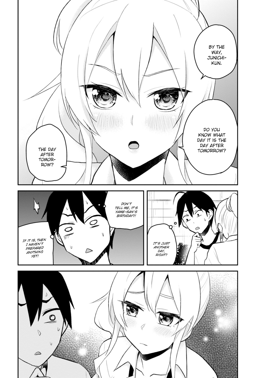 Hajimete no Gal Chapter 33 - Page 13