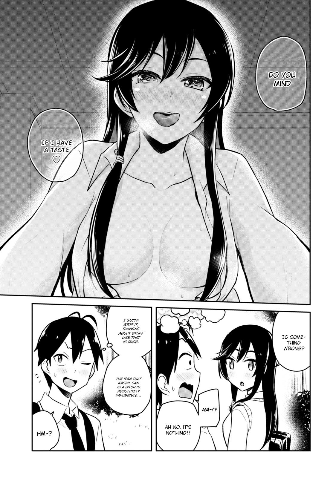 Hajimete no Gal Chapter 34 - Page 19