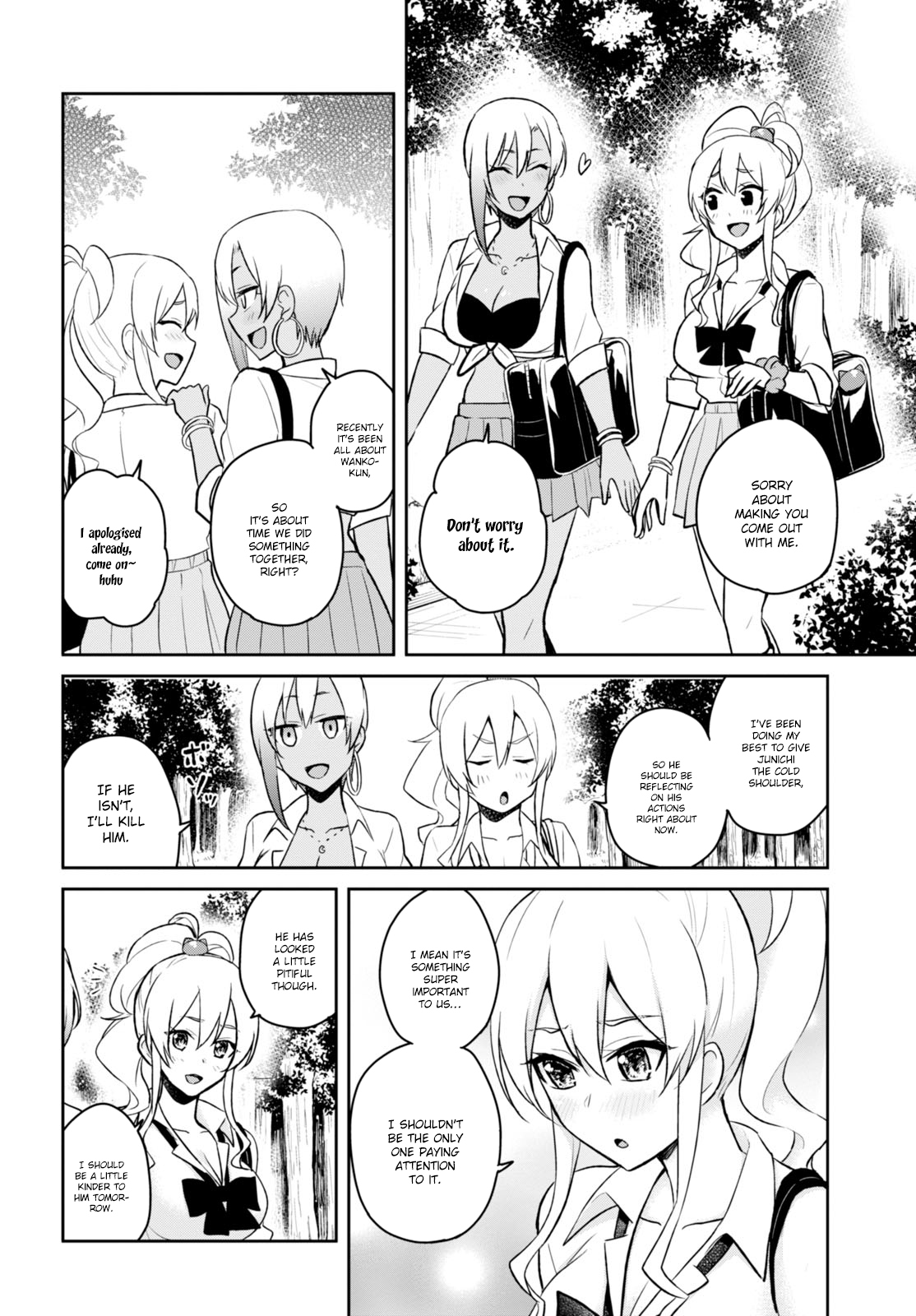 Hajimete no Gal Chapter 34 - Page 22