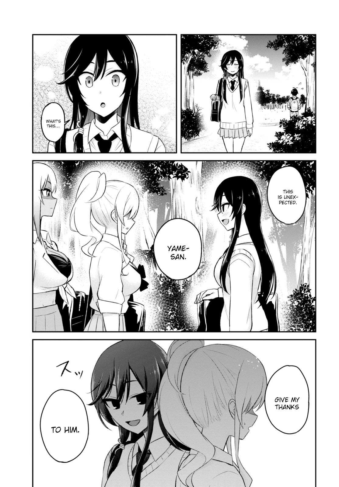Hajimete no Gal Chapter 34 - Page 25