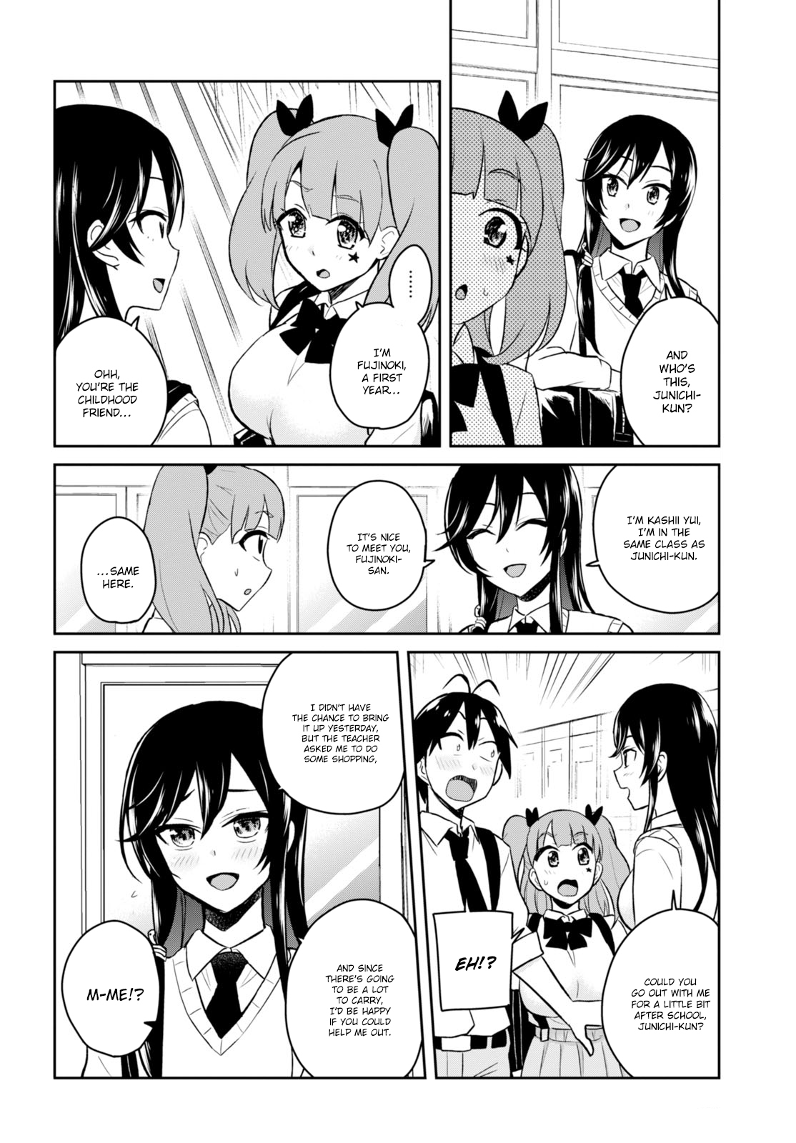 Hajimete no Gal Chapter 34 - Page 6