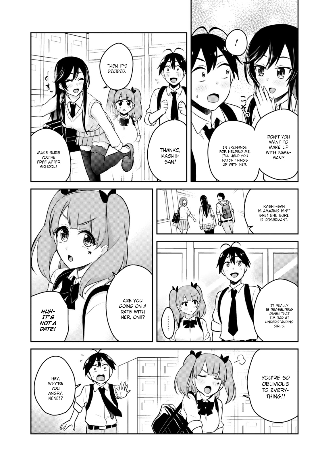 Hajimete no Gal Chapter 34 - Page 7