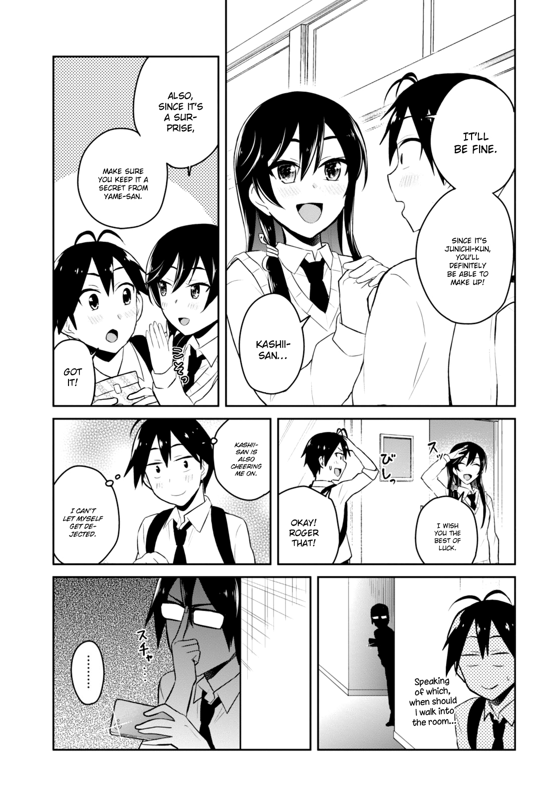 Hajimete no Gal Chapter 35 - Page 8