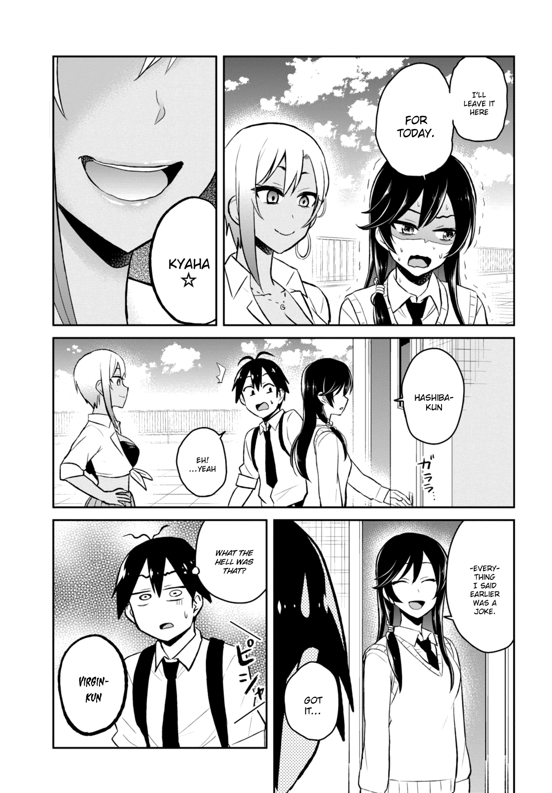 Hajimete no Gal Chapter 36 - Page 24