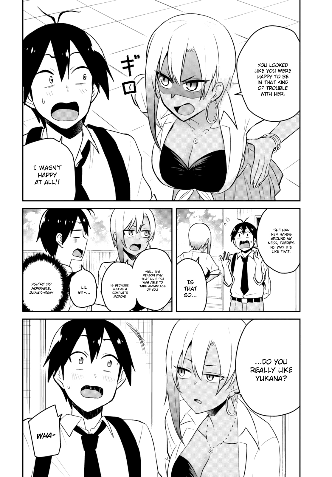 Hajimete no Gal Chapter 36 - Page 25