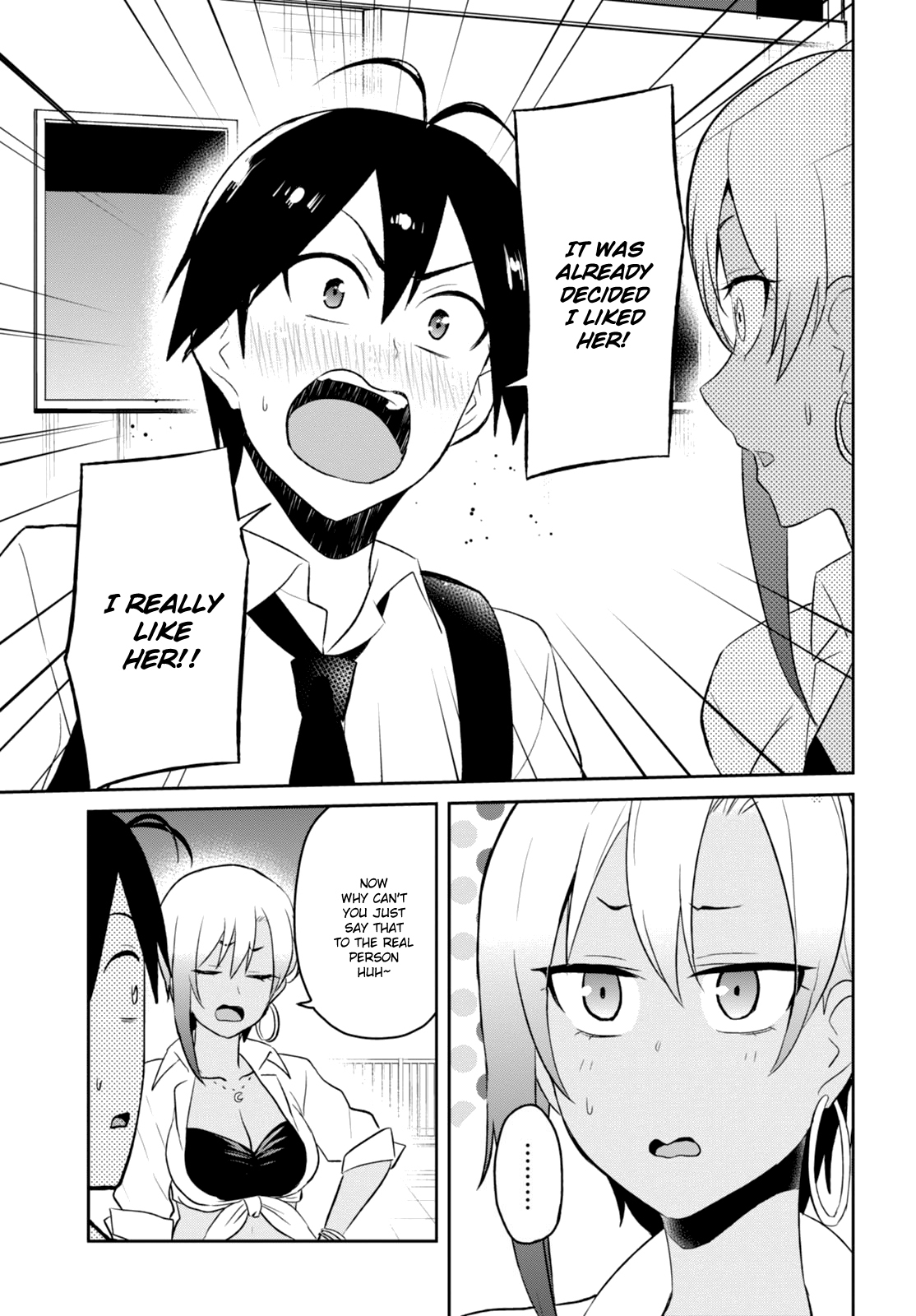 Hajimete no Gal Chapter 36 - Page 26