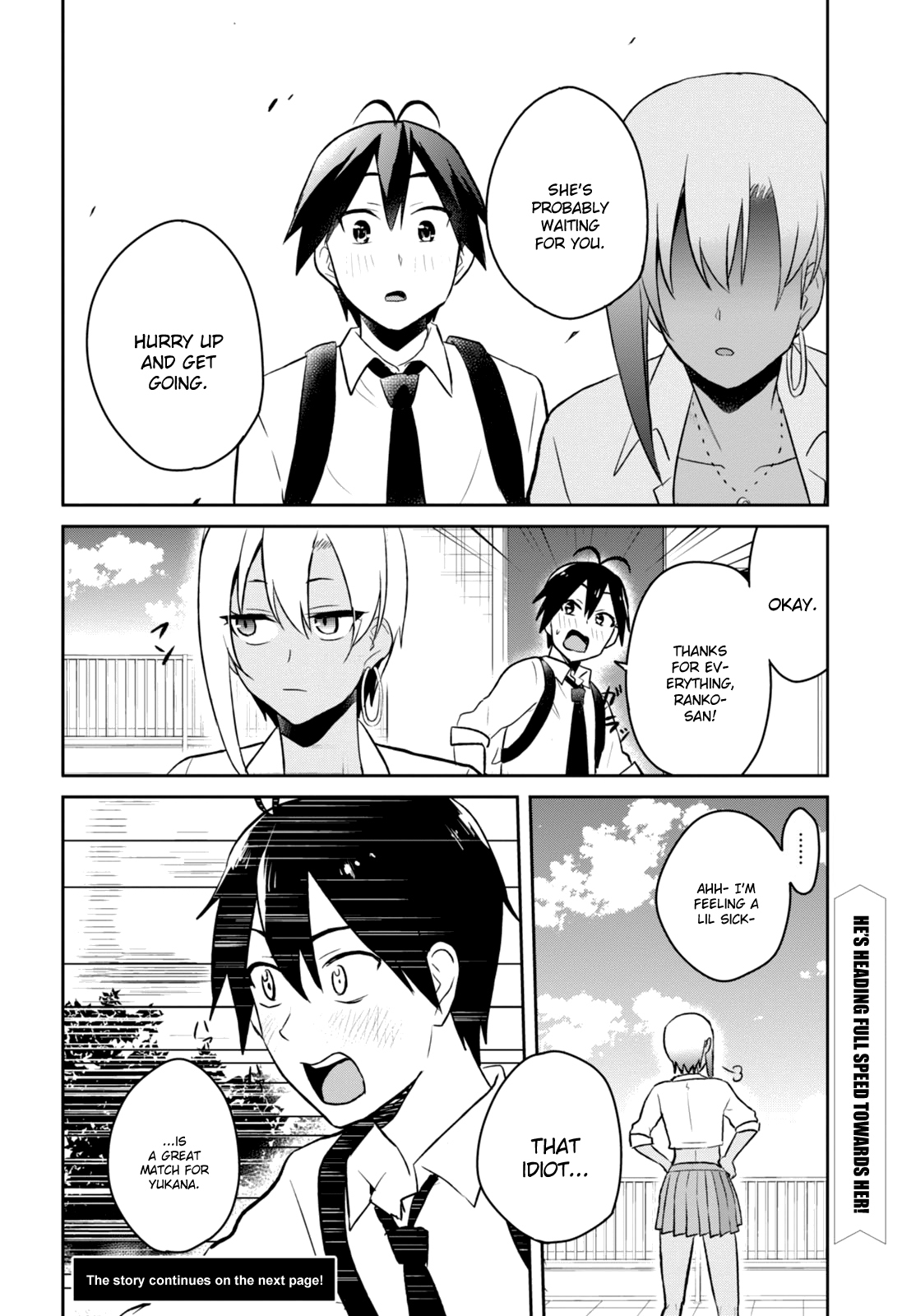 Hajimete no Gal Chapter 36 - Page 27