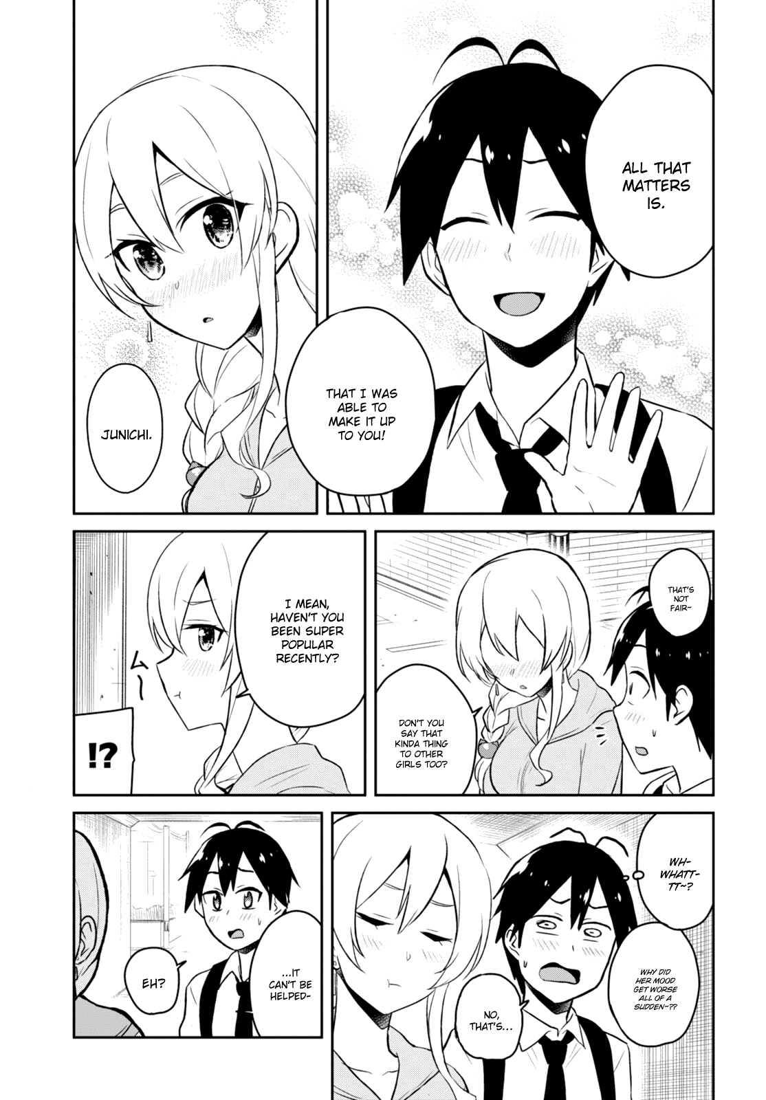 Hajimete no Gal Chapter 37 - Page 14