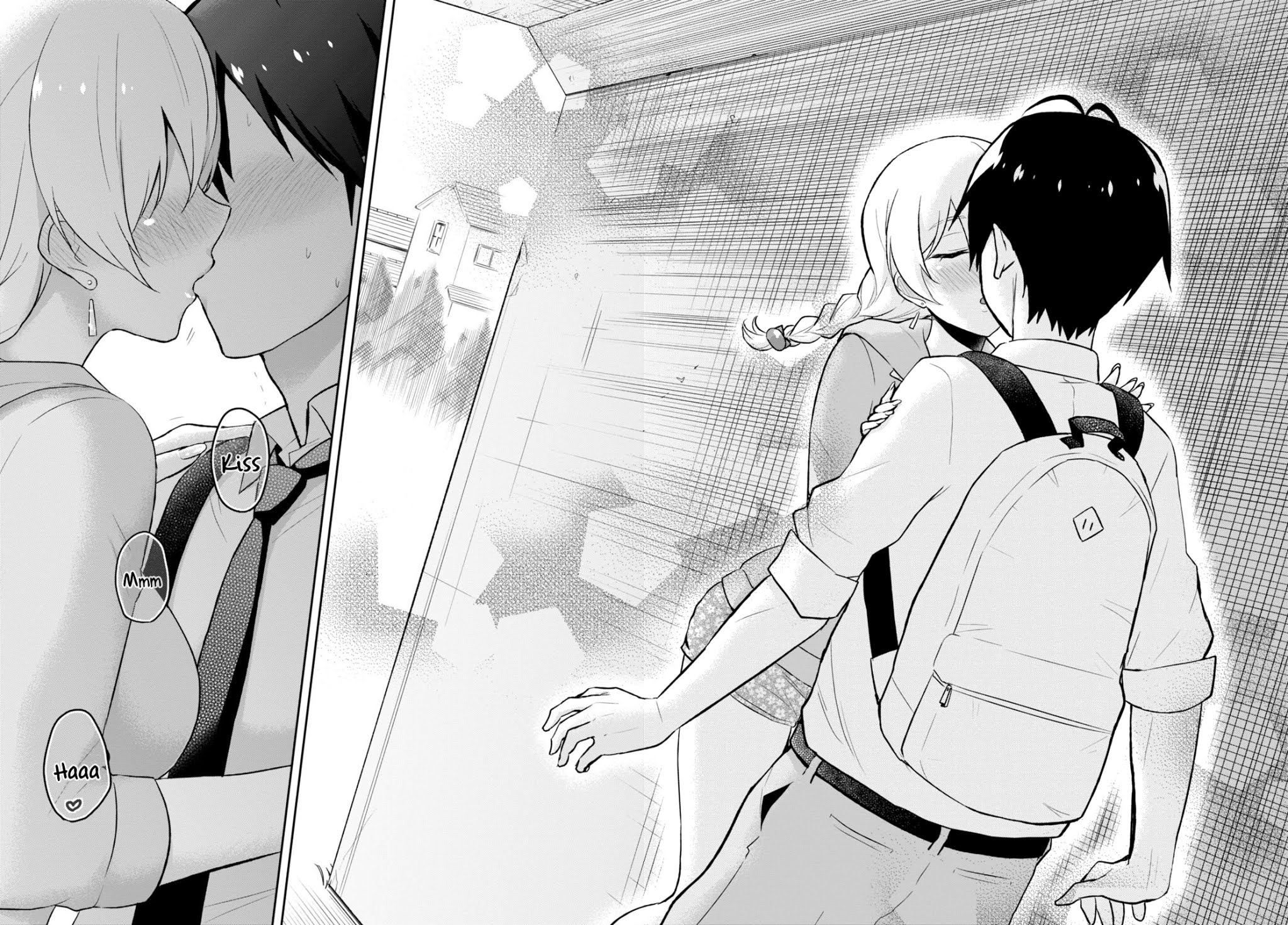 Hajimete no Gal Chapter 37 - Page 15