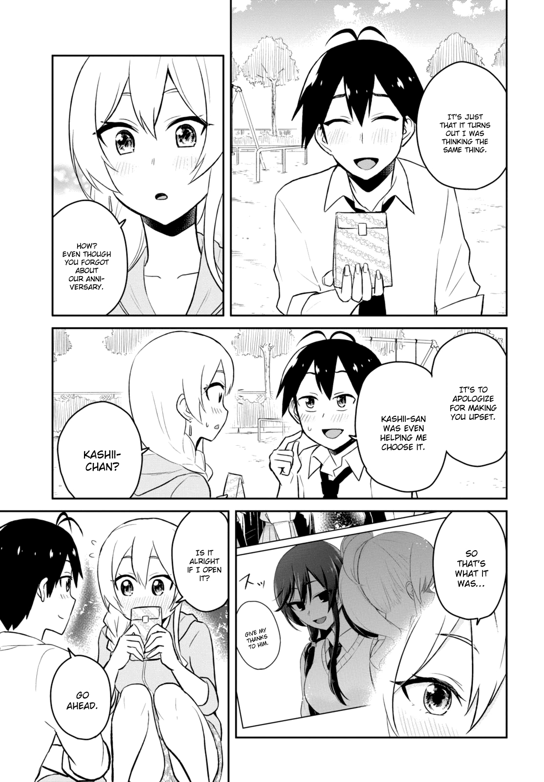 Hajimete no Gal Chapter 37 - Page 10