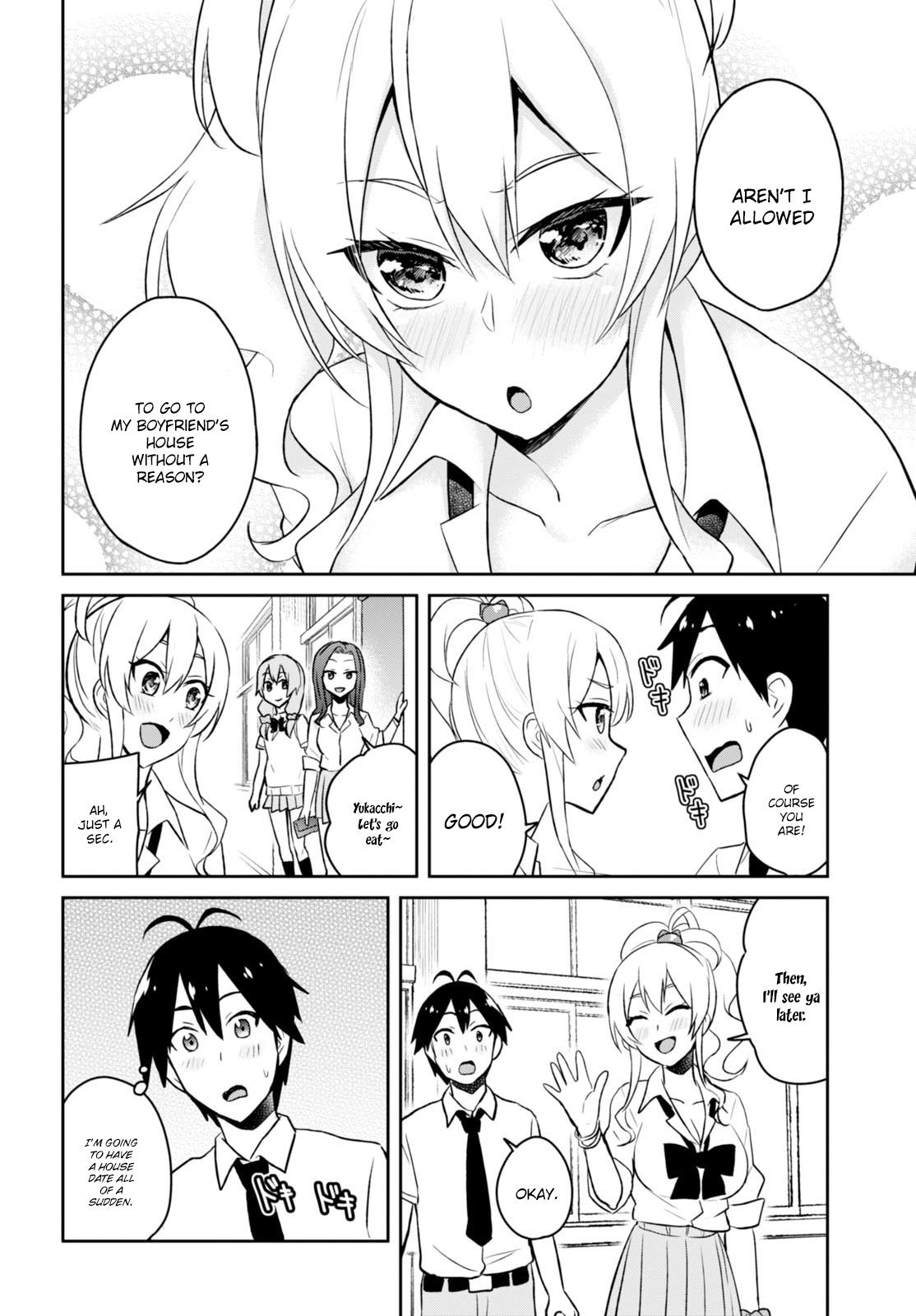 Hajimete no Gal Chapter 38 - Page 18