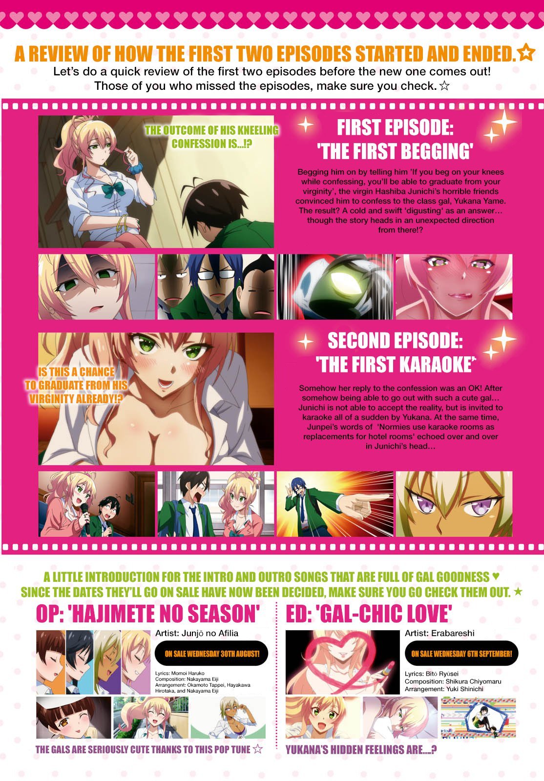 Hajimete no Gal Chapter 38 - Page 3