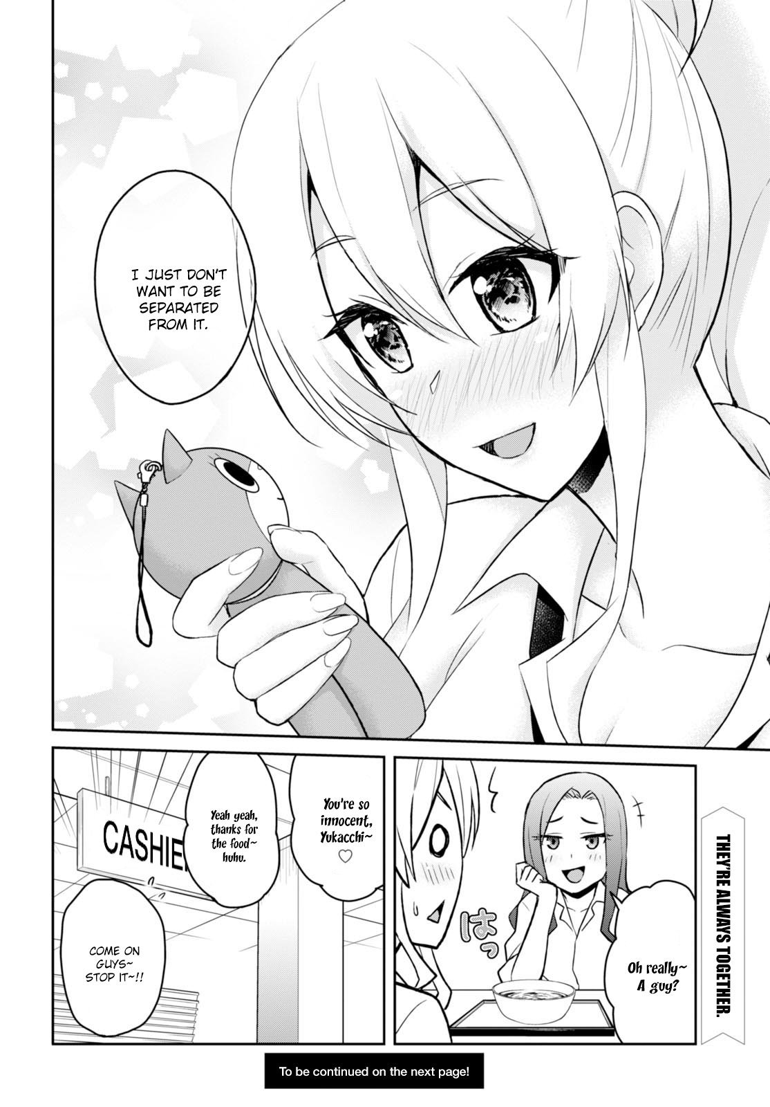 Hajimete no Gal Chapter 38 - Page 22