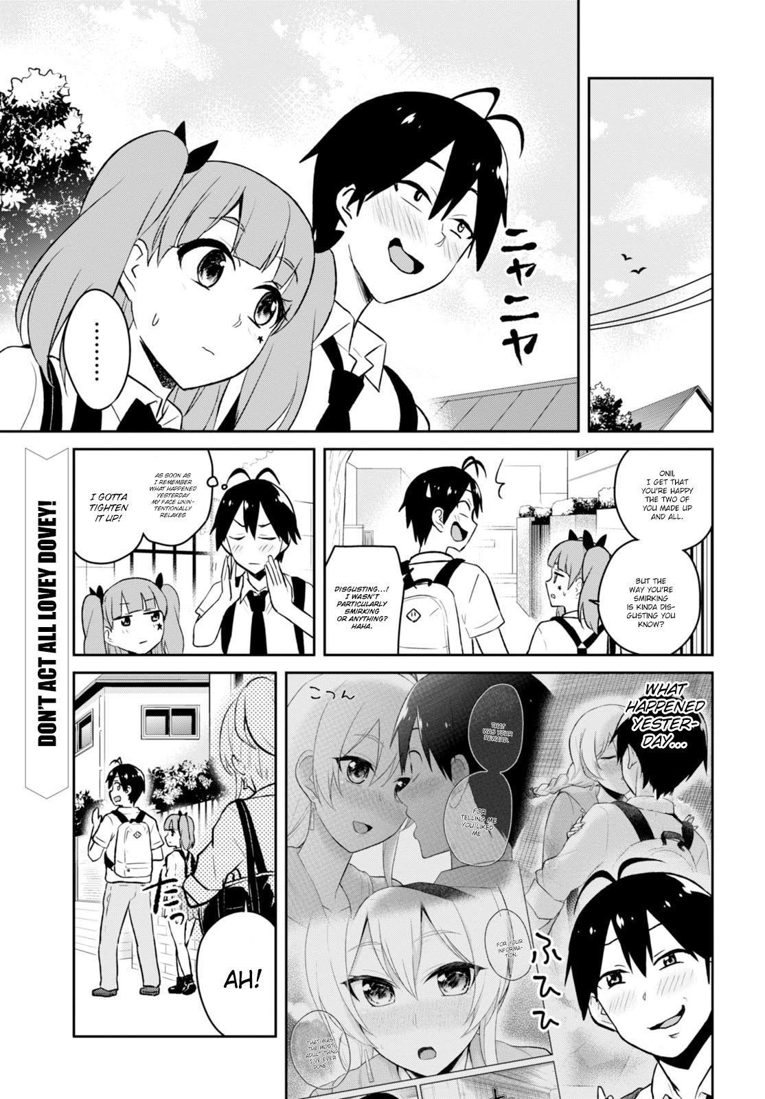 Hajimete no Gal Chapter 38 - Page 7