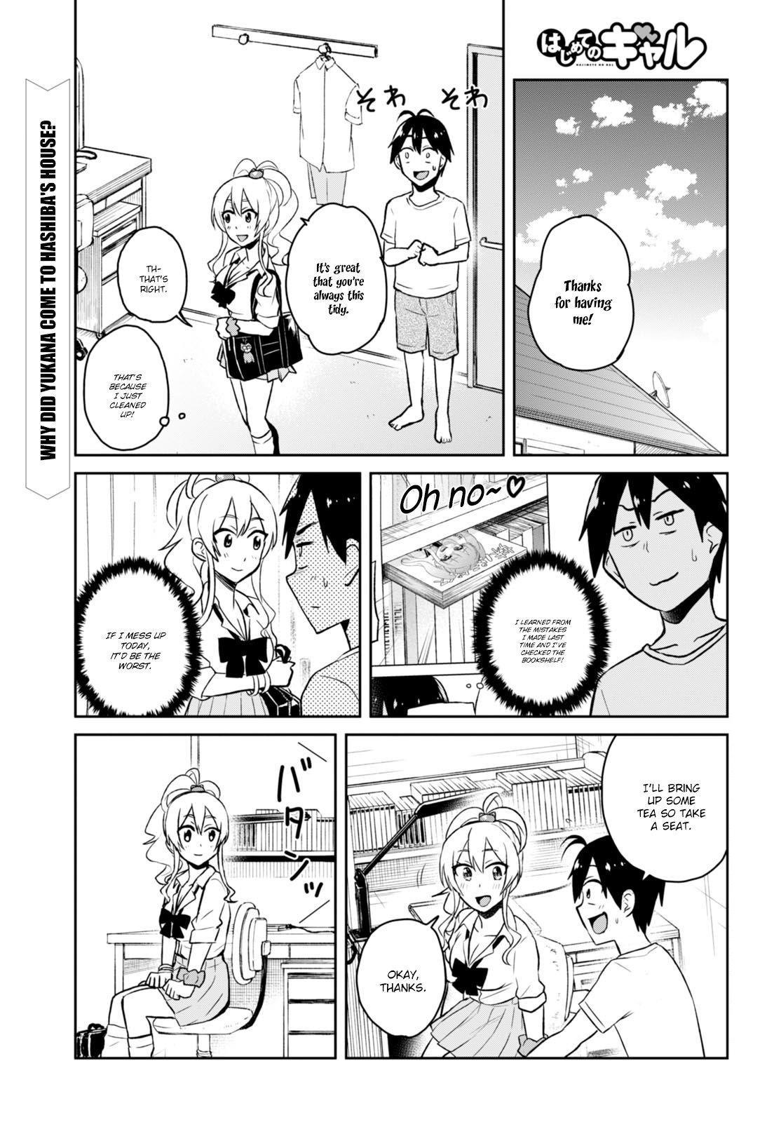 Hajimete no Gal Chapter 39 - Page 2