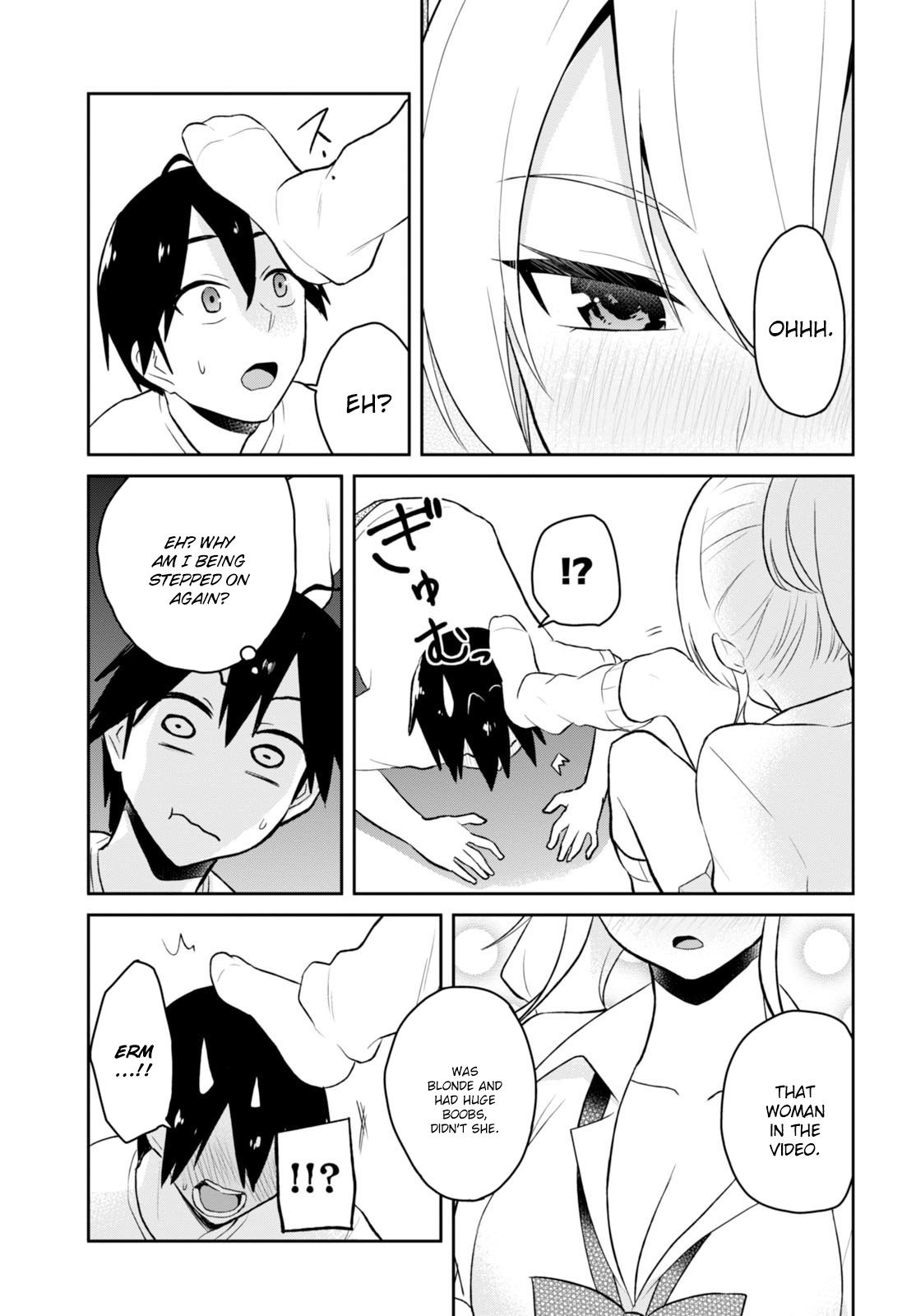 Hajimete no Gal Chapter 39 - Page 14