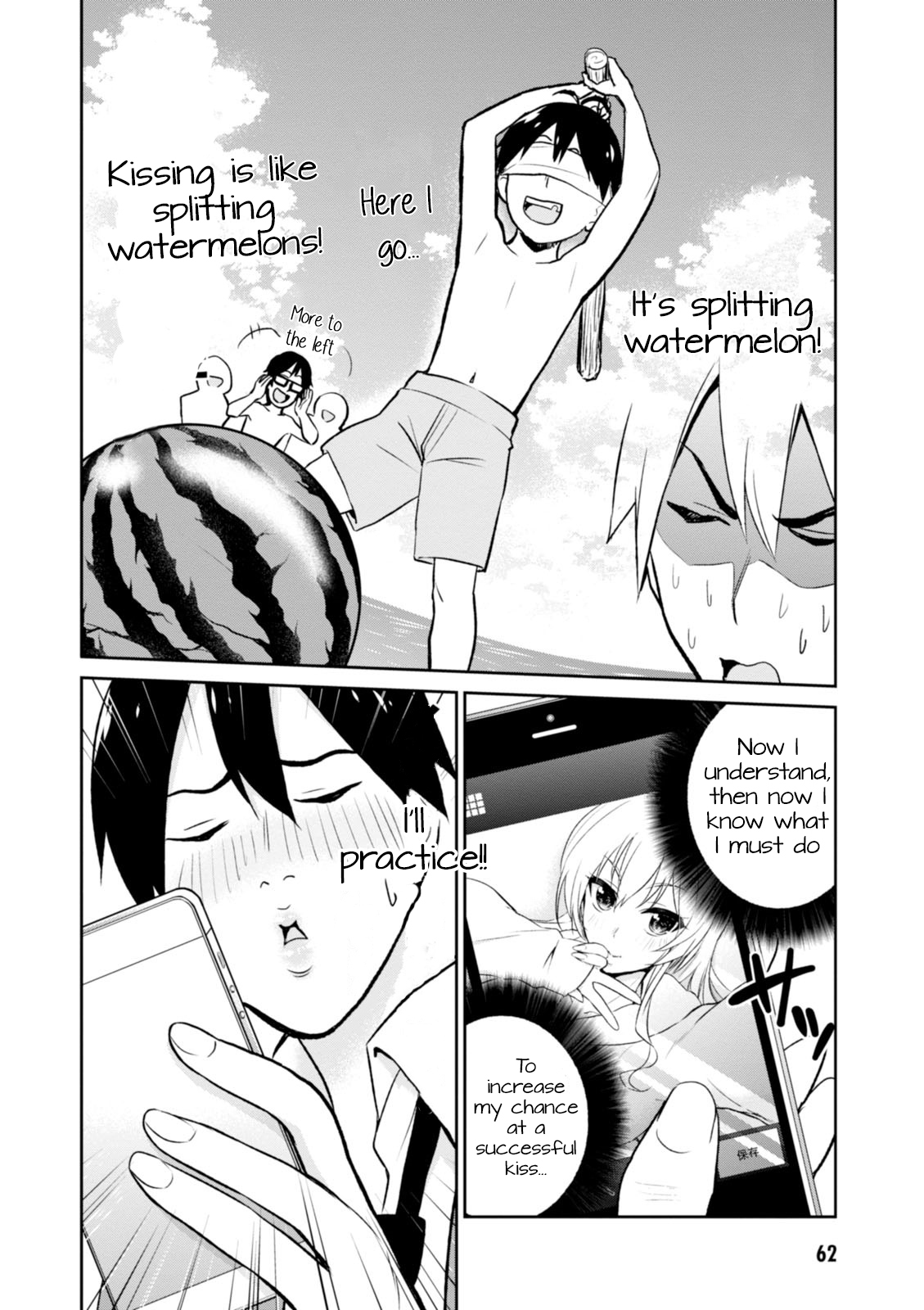 Hajimete no Gal Chapter 4 - Page 11