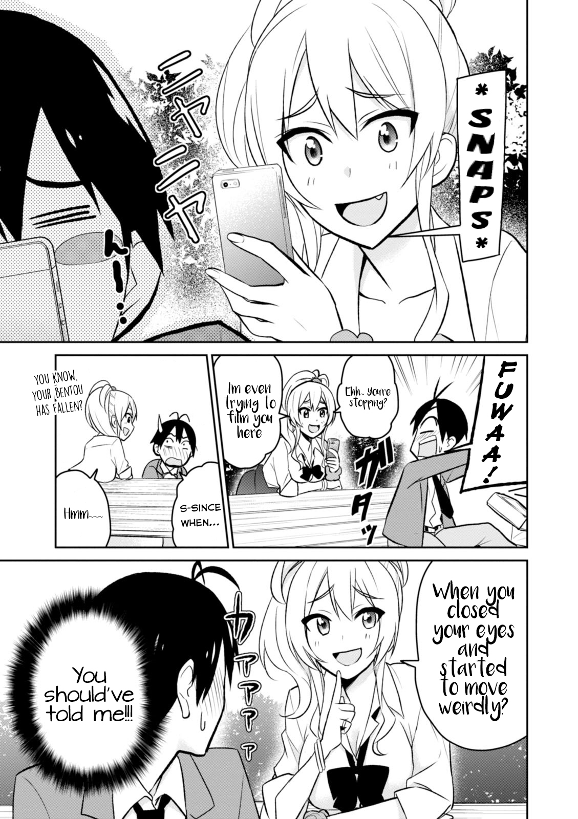 Hajimete no Gal Chapter 4 - Page 12