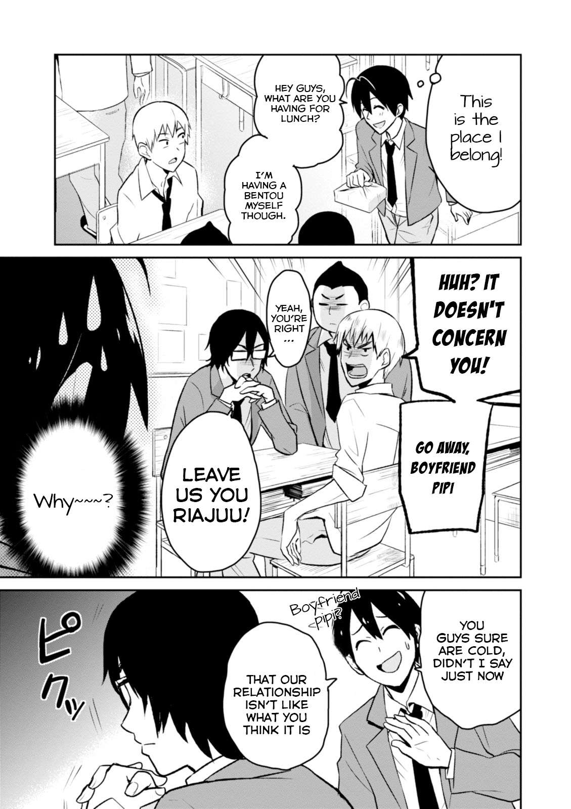 Hajimete no Gal Chapter 4 - Page 4
