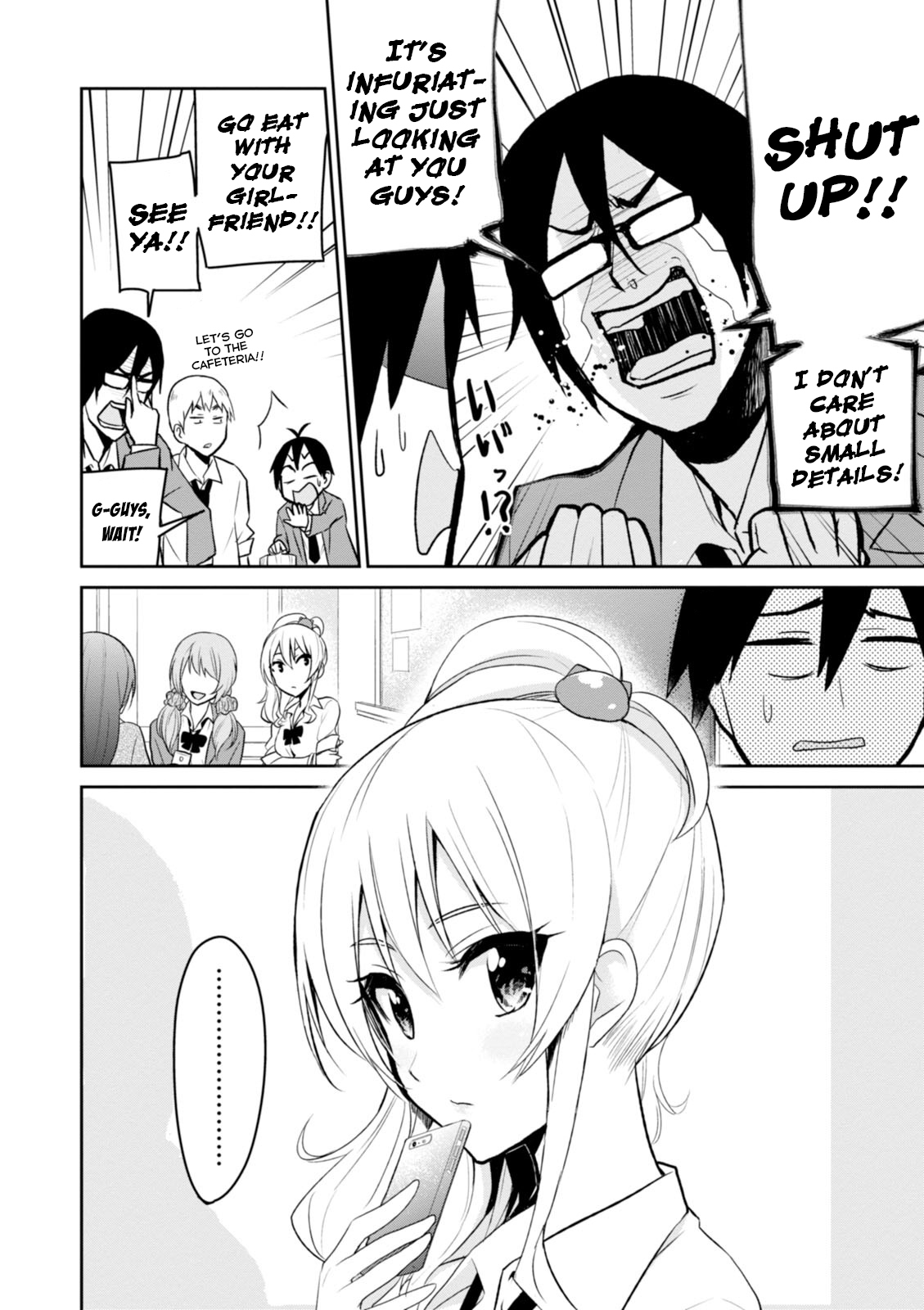 Hajimete no Gal Chapter 4 - Page 5