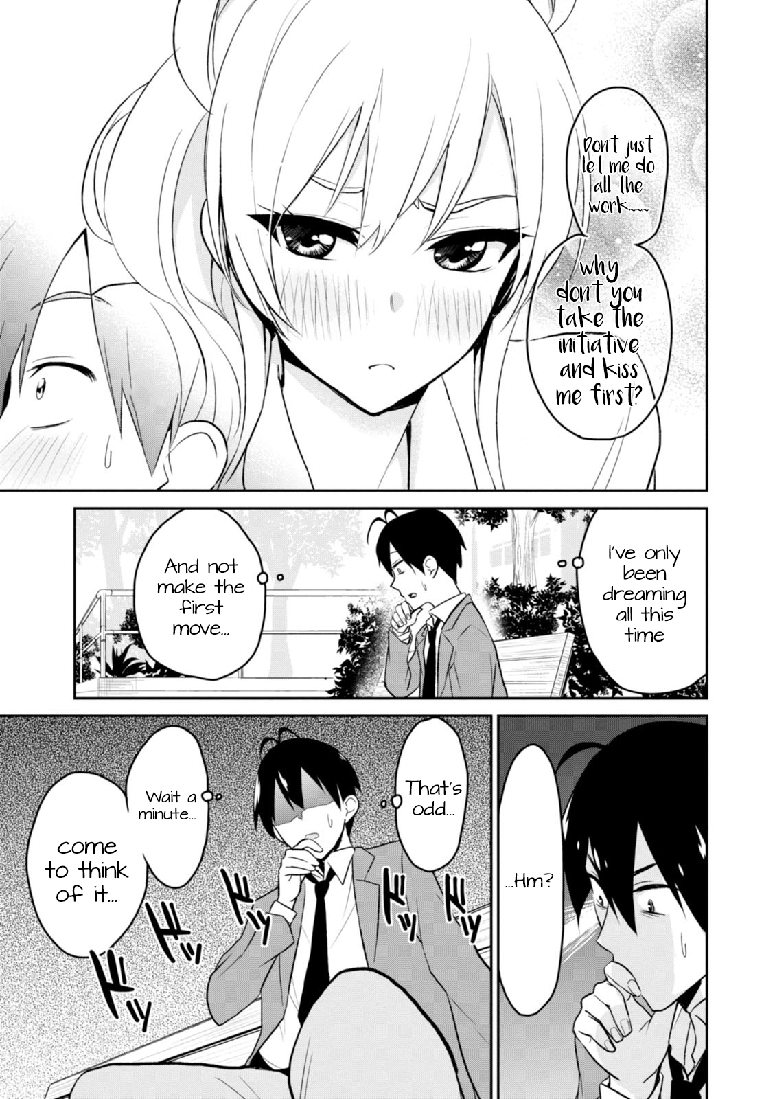 Hajimete no Gal Chapter 4 - Page 8