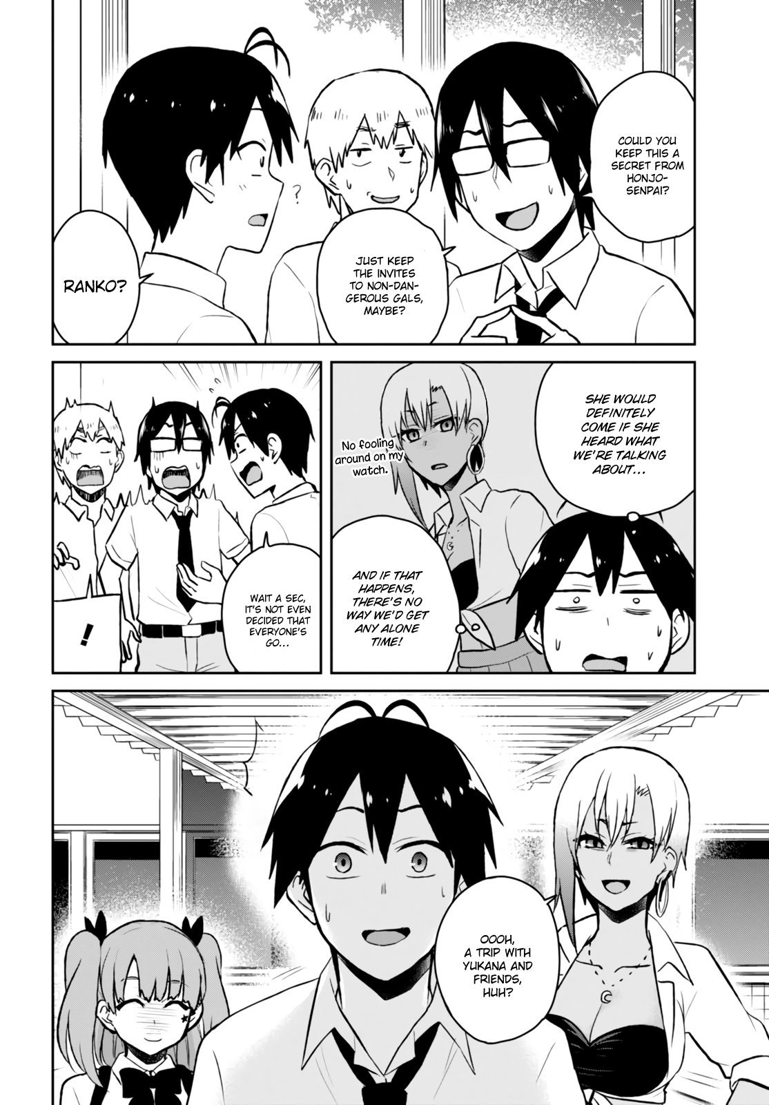 Hajimete no Gal Chapter 40 - Page 11