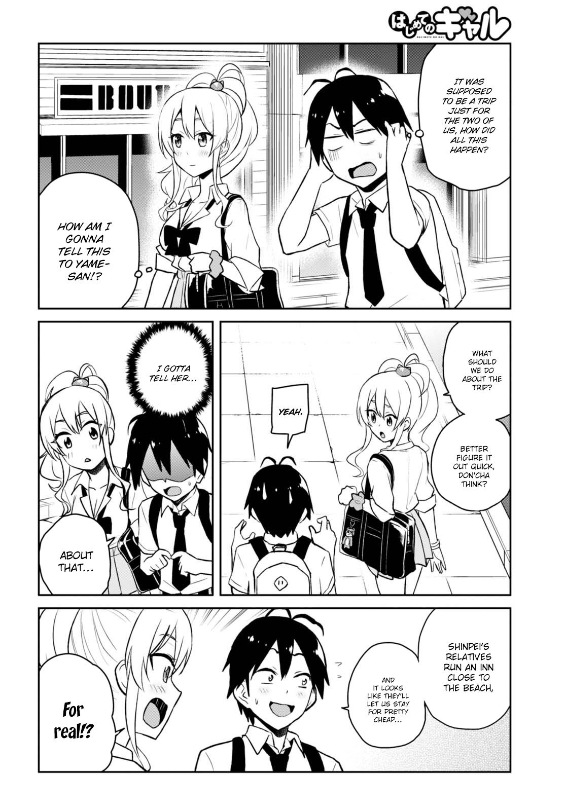 Hajimete no Gal Chapter 40 - Page 15