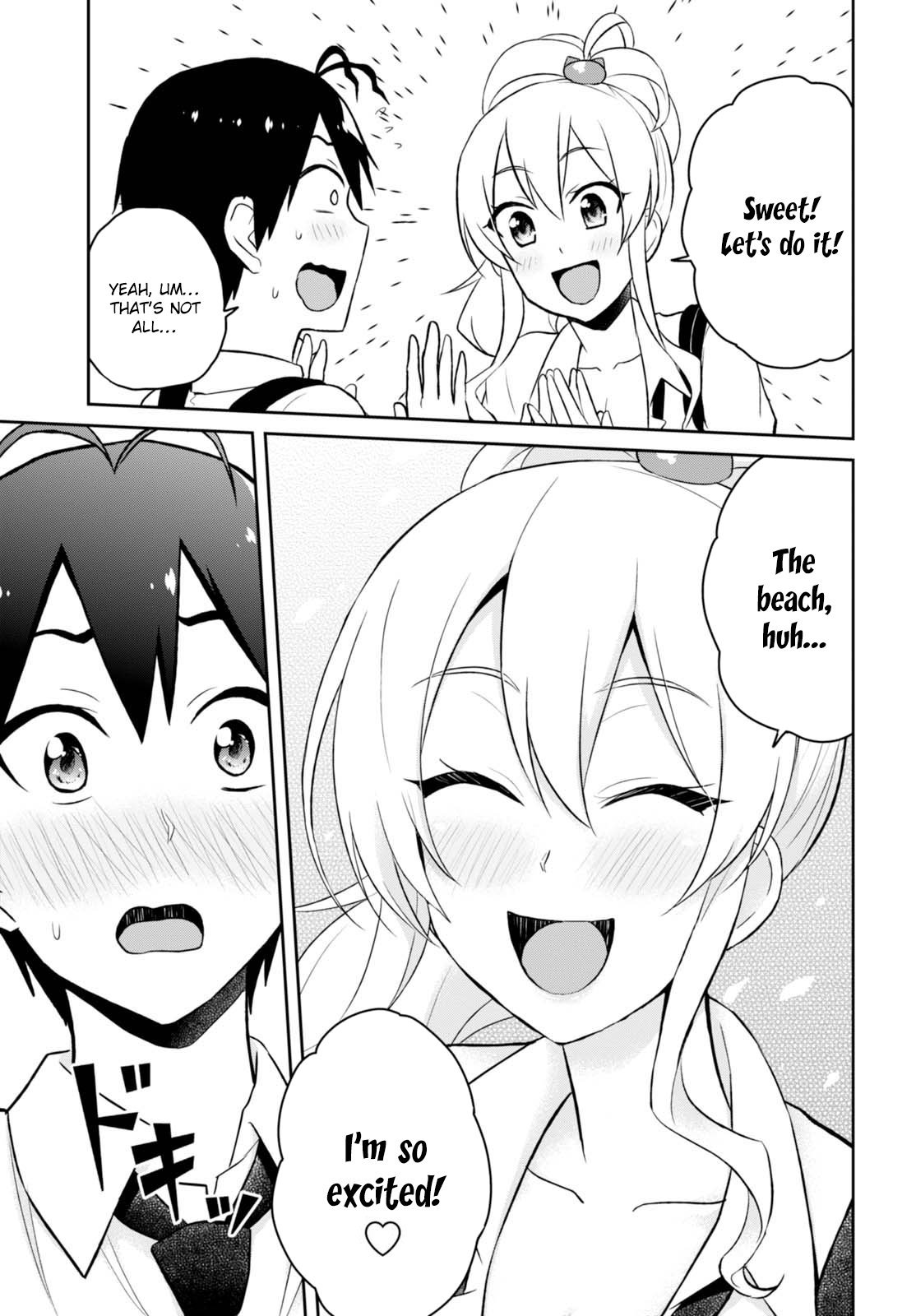 Hajimete no Gal Chapter 40 - Page 16