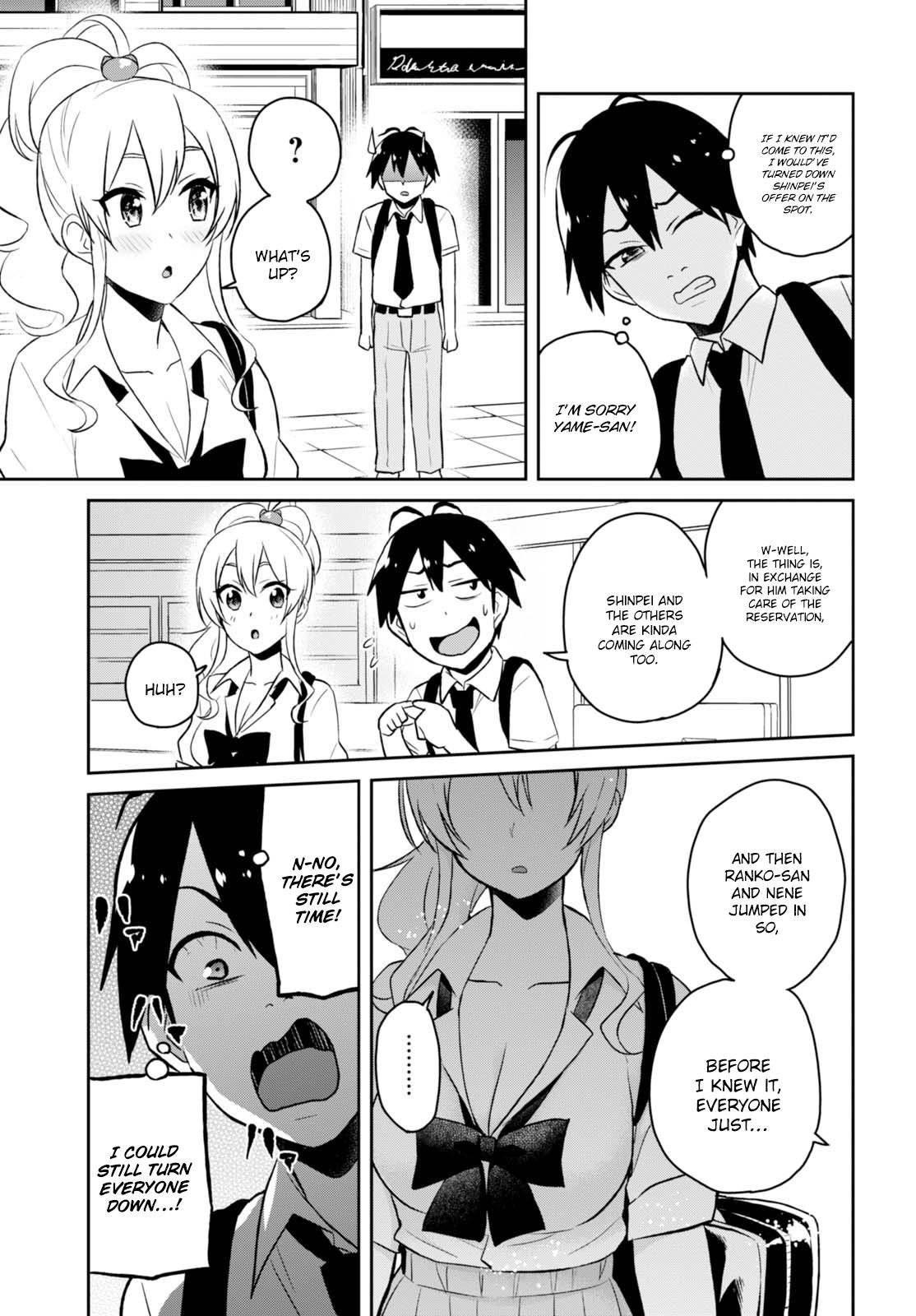Hajimete no Gal Chapter 40 - Page 18