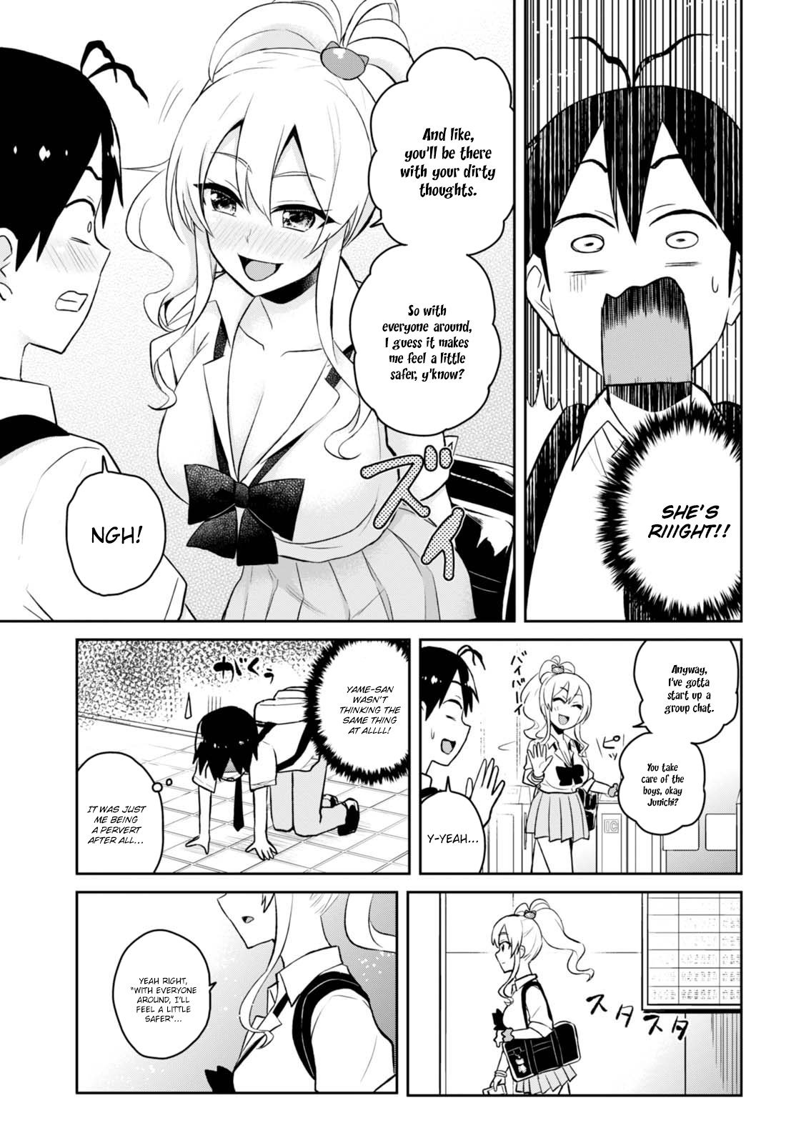 Hajimete no Gal Chapter 40 - Page 20