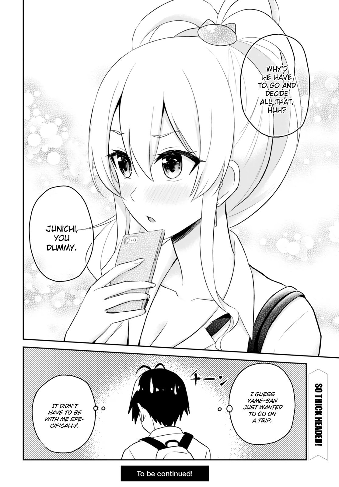 Hajimete no Gal Chapter 40 - Page 21