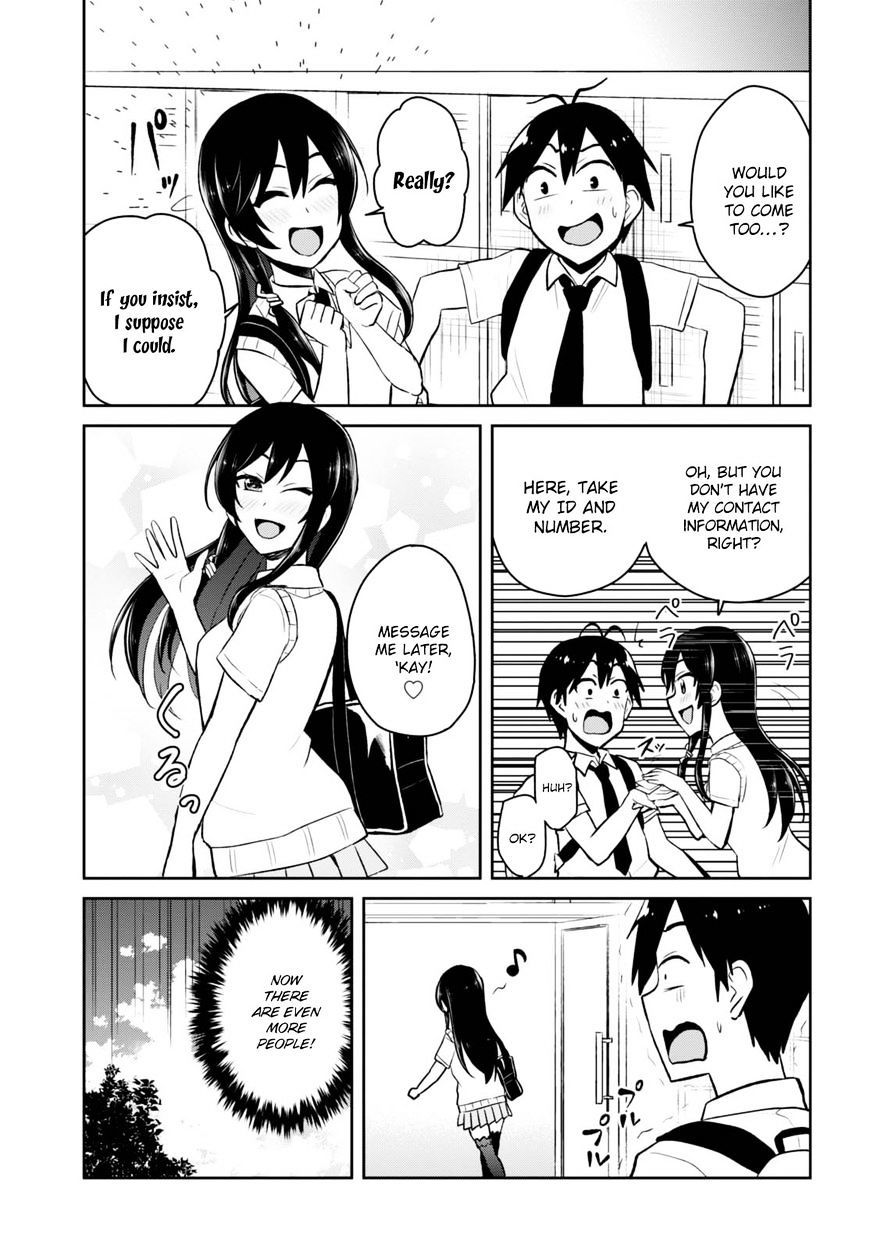 Hajimete no Gal Chapter 41 - Page 8