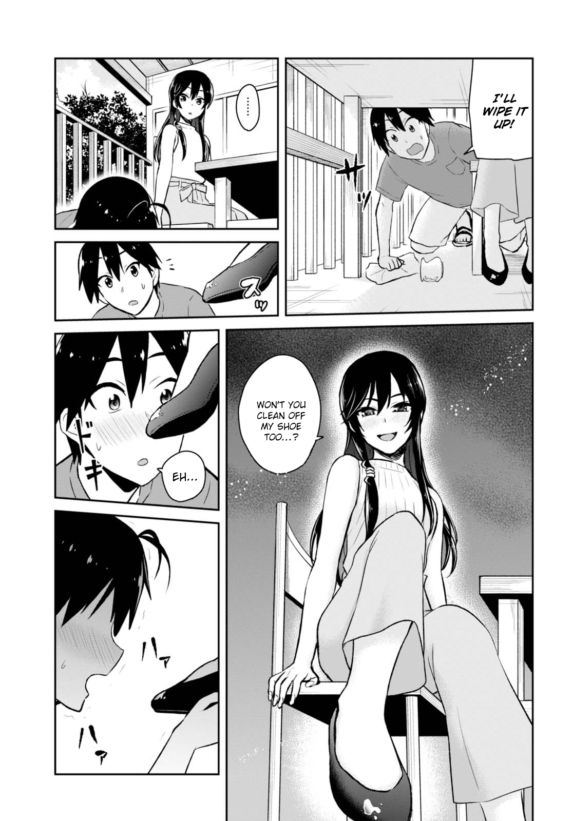 Hajimete no Gal Chapter 42 - Page 6