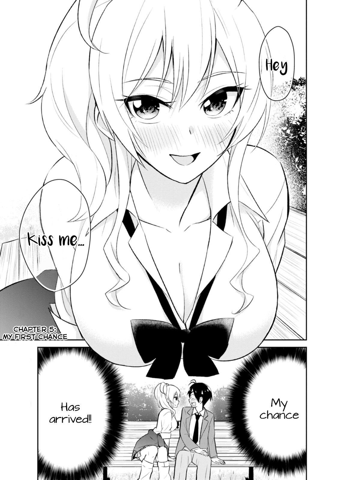 Hajimete no Gal Chapter 5 - Page 2