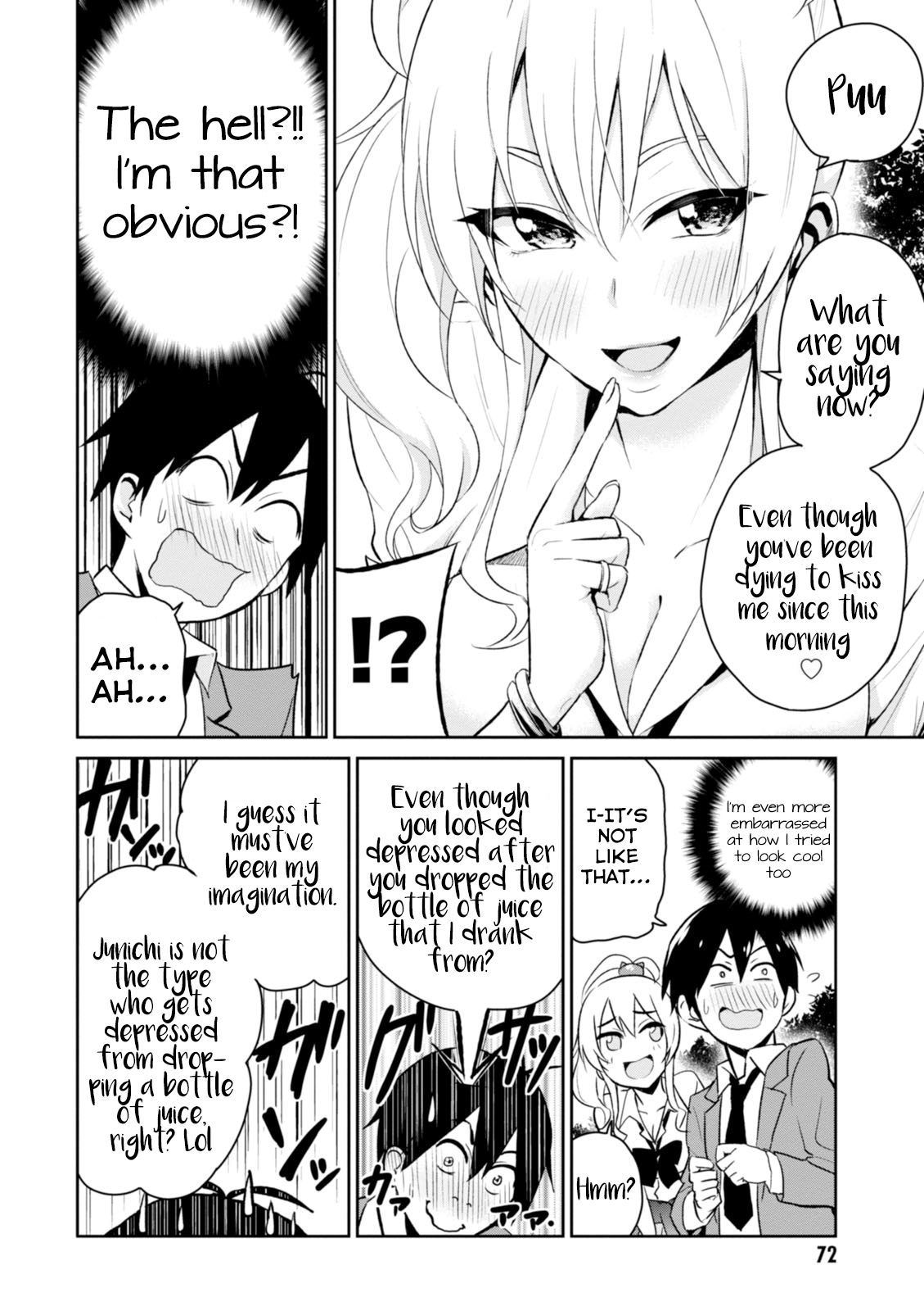 Hajimete no Gal Chapter 5 - Page 5